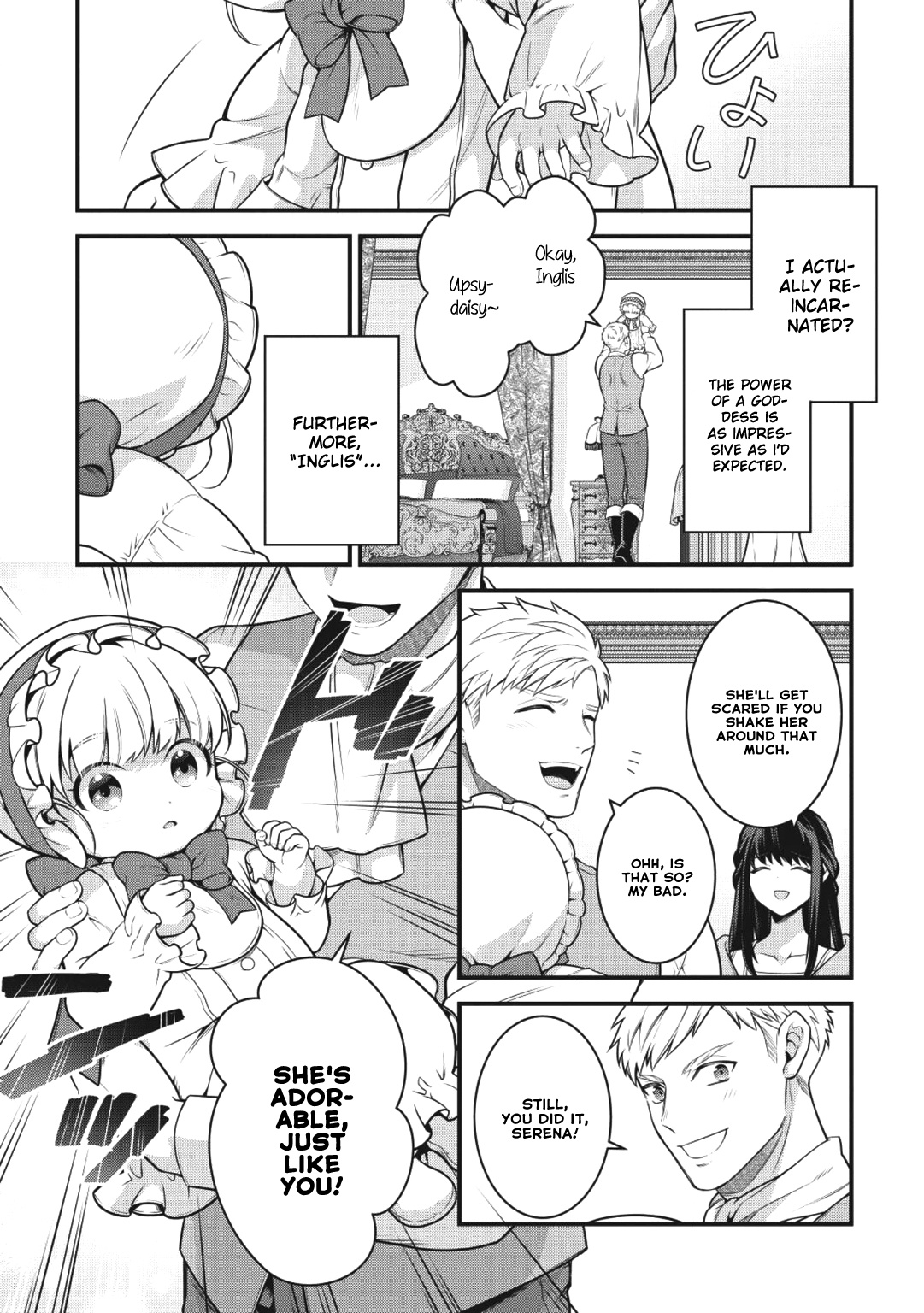 Eiyu-Oh, Bu wo Kiwameru Tame Tensei Su, Soshite, Sekai Saikyou no Minarai Kisi Chapter 1 - Page 9