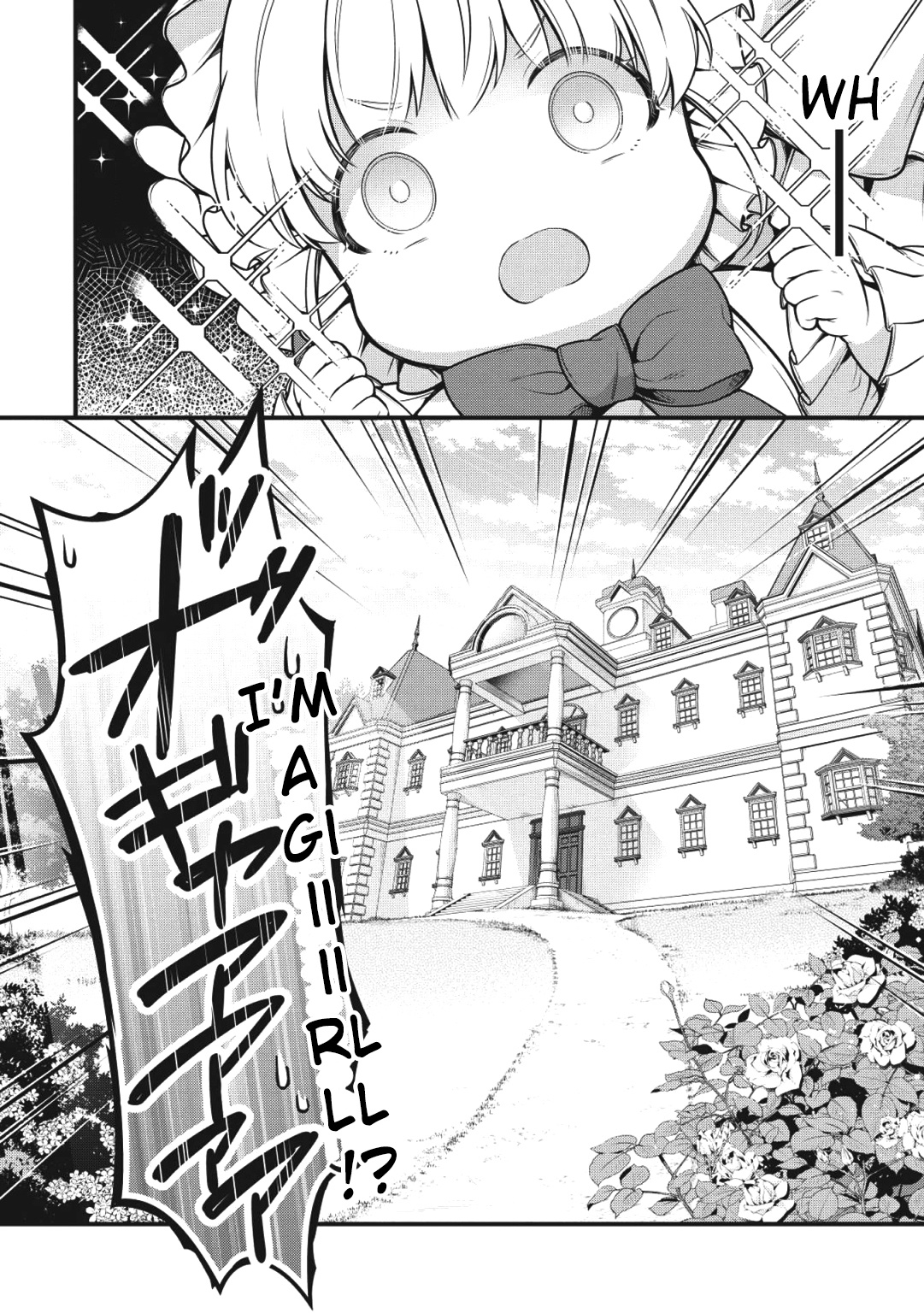 Eiyu-Oh, Bu wo Kiwameru Tame Tensei Su, Soshite, Sekai Saikyou no Minarai Kisi Chapter 1 - Page 10
