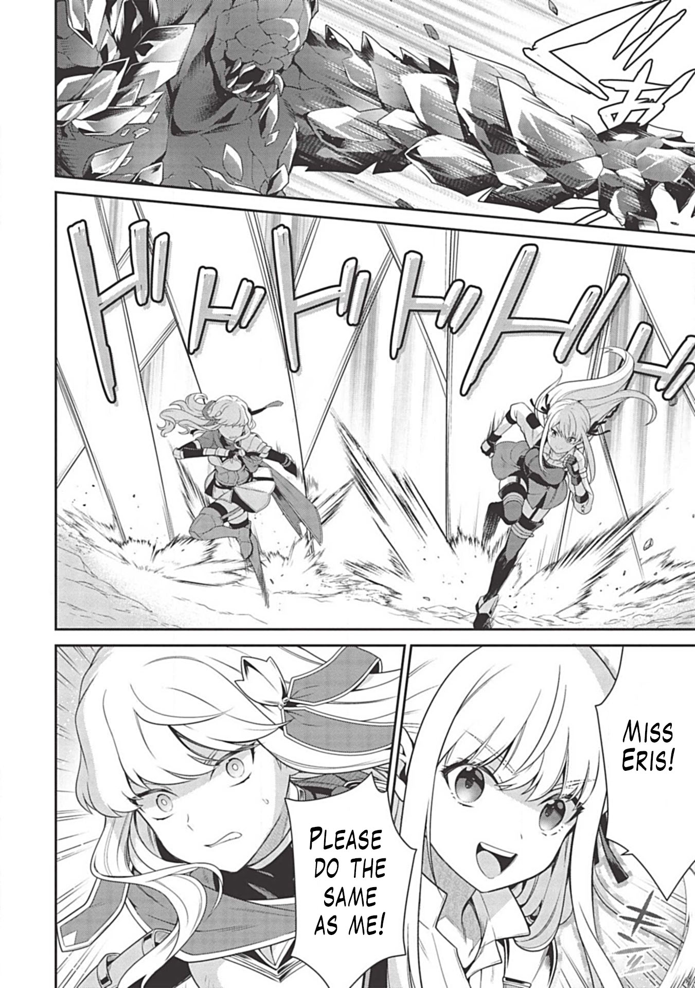 Eiyu-Oh, Bu wo Kiwameru Tame Tensei Su, Soshite, Sekai Saikyou no Minarai Kisi Chapter 10 - Page 12