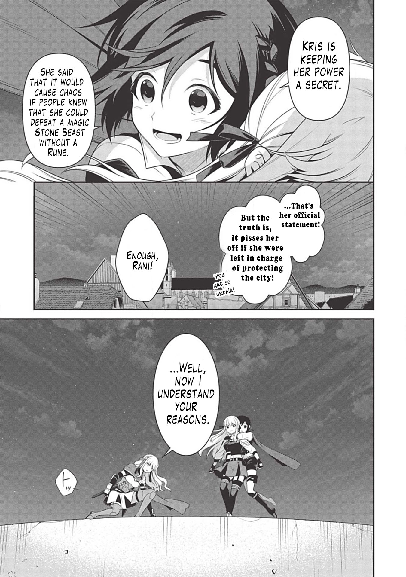 Eiyu-Oh, Bu wo Kiwameru Tame Tensei Su, Soshite, Sekai Saikyou no Minarai Kisi Chapter 10 - Page 18