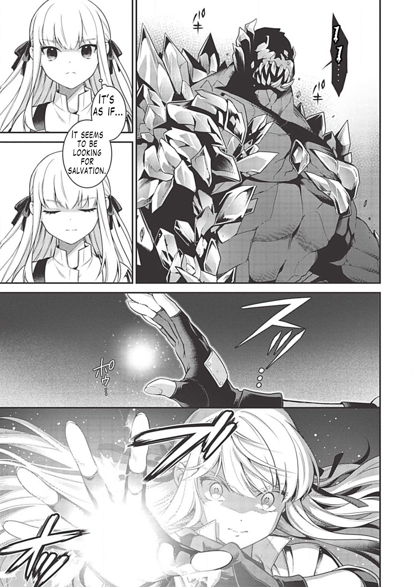 Eiyu-Oh, Bu wo Kiwameru Tame Tensei Su, Soshite, Sekai Saikyou no Minarai Kisi Chapter 10 - Page 22