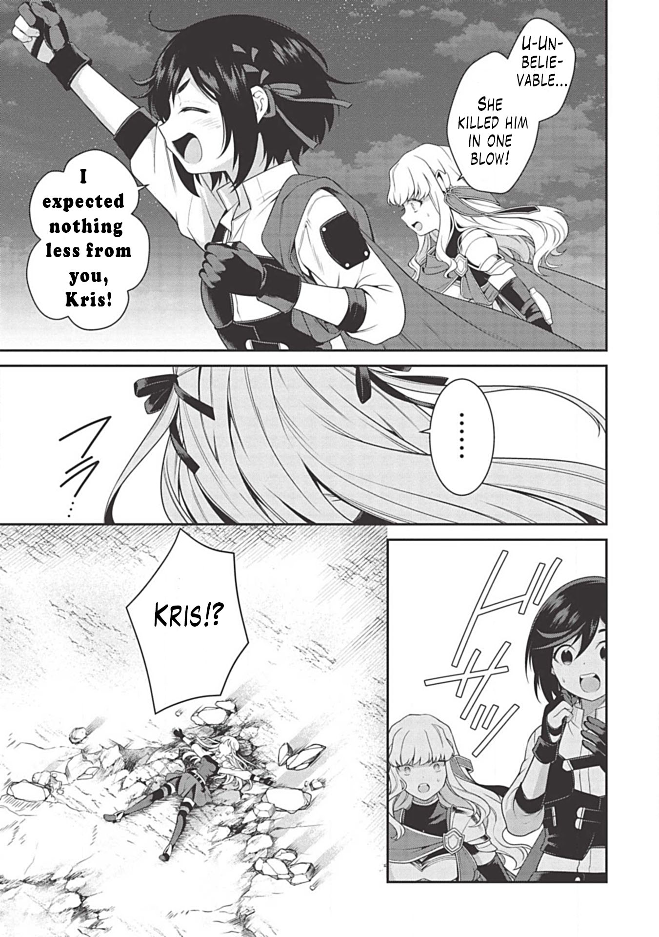 Eiyu-Oh, Bu wo Kiwameru Tame Tensei Su, Soshite, Sekai Saikyou no Minarai Kisi Chapter 10 - Page 27