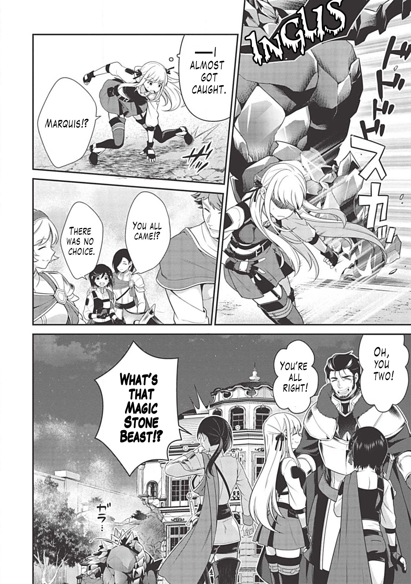 Eiyu-Oh, Bu wo Kiwameru Tame Tensei Su, Soshite, Sekai Saikyou no Minarai Kisi Chapter 10 - Page 8