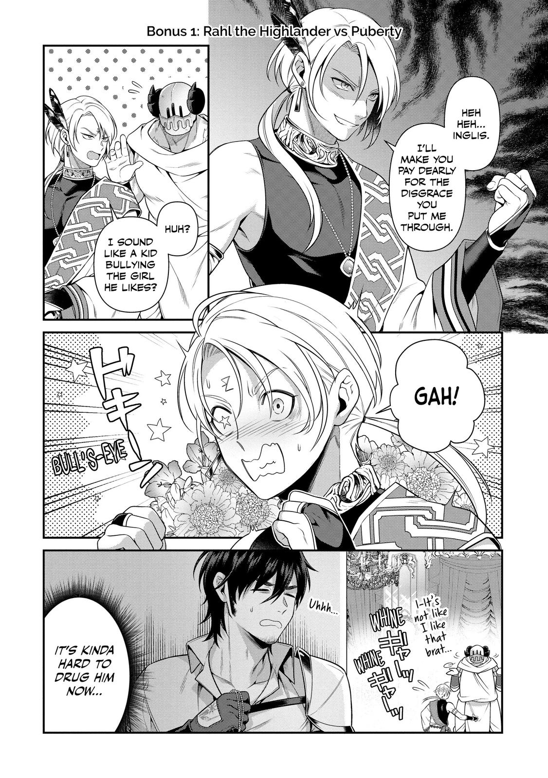 Eiyu-Oh, Bu wo Kiwameru Tame Tensei Su, Soshite, Sekai Saikyou no Minarai Kisi Chapter 11.5 - Page 1