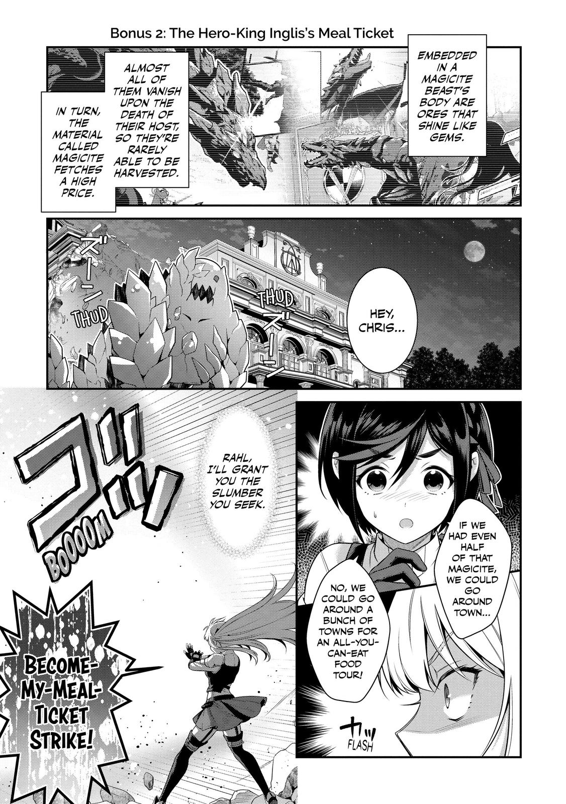 Eiyu-Oh, Bu wo Kiwameru Tame Tensei Su, Soshite, Sekai Saikyou no Minarai Kisi Chapter 11.5 - Page 2