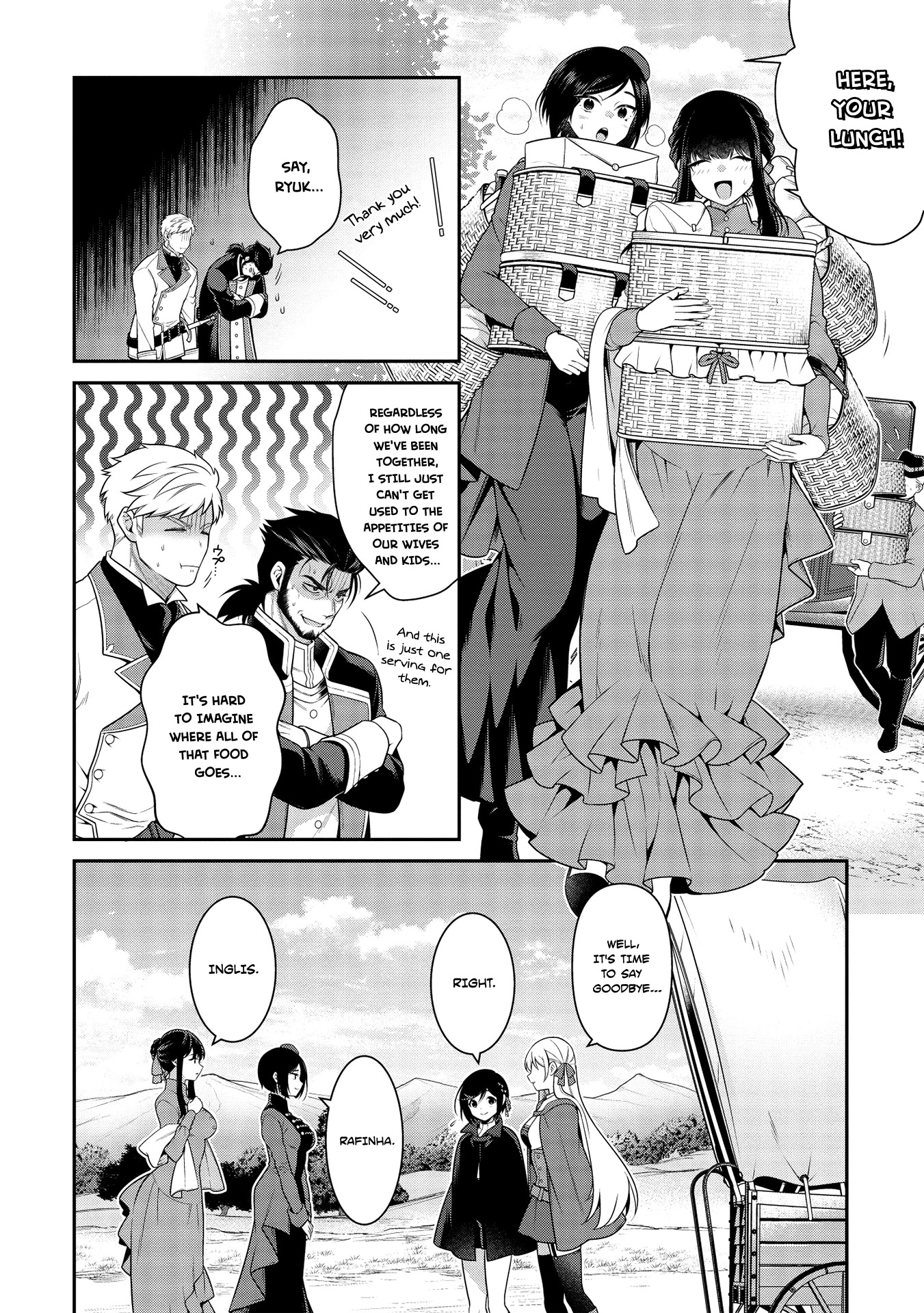 Eiyu-Oh, Bu wo Kiwameru Tame Tensei Su, Soshite, Sekai Saikyou no Minarai Kisi Chapter 11 - Page 13