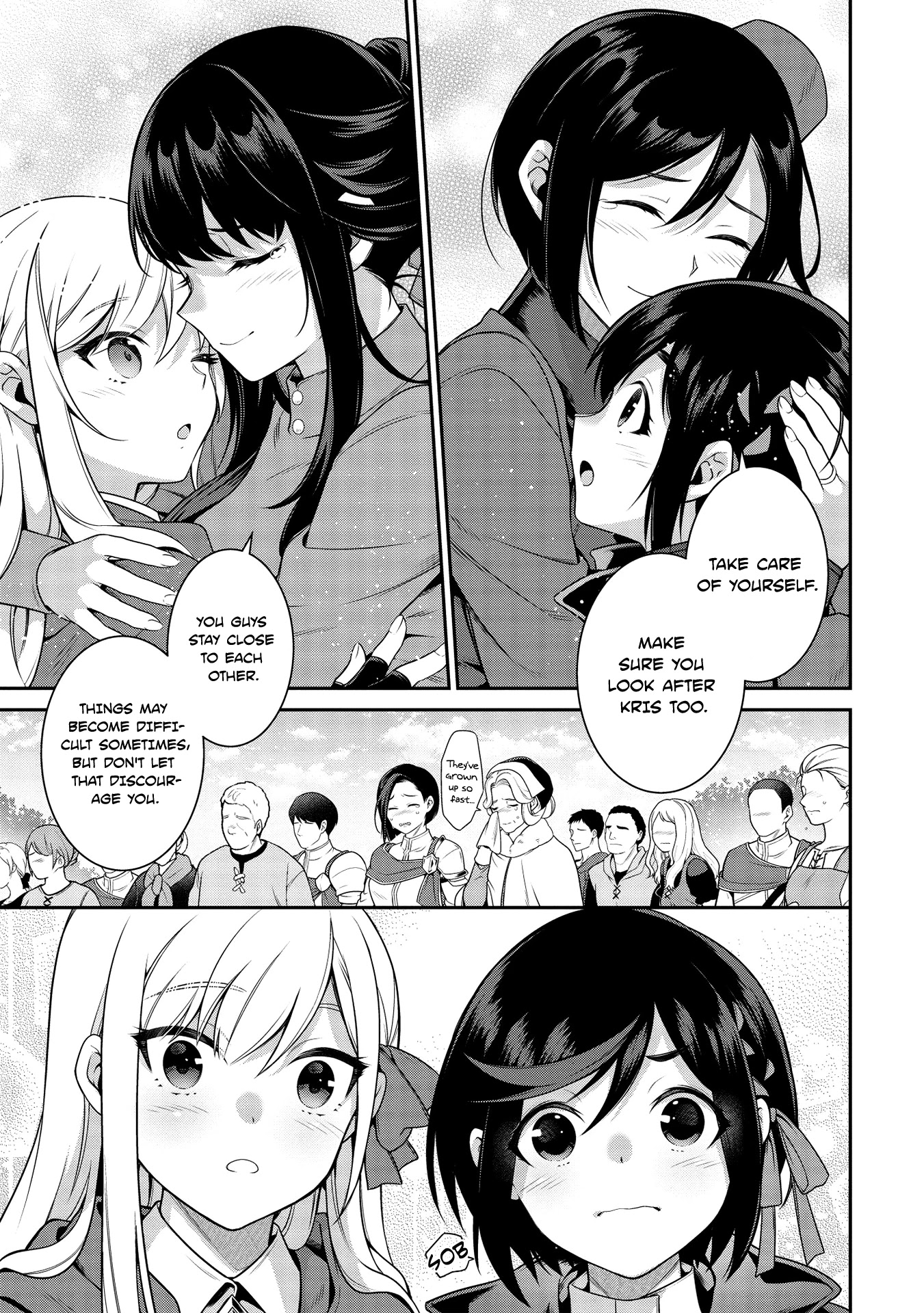 Eiyu-Oh, Bu wo Kiwameru Tame Tensei Su, Soshite, Sekai Saikyou no Minarai Kisi Chapter 11 - Page 14