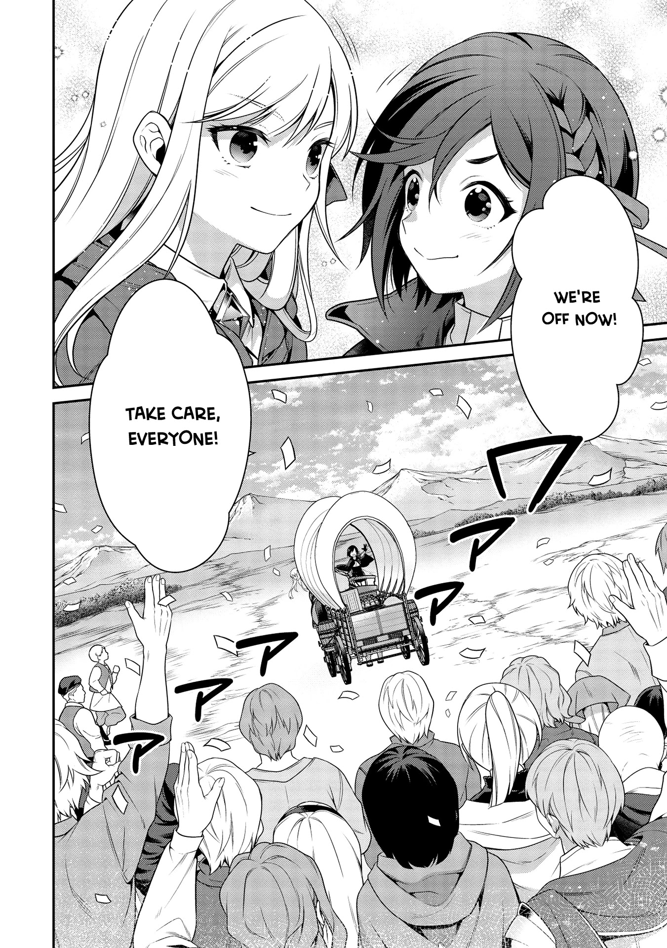 Eiyu-Oh, Bu wo Kiwameru Tame Tensei Su, Soshite, Sekai Saikyou no Minarai Kisi Chapter 11 - Page 15