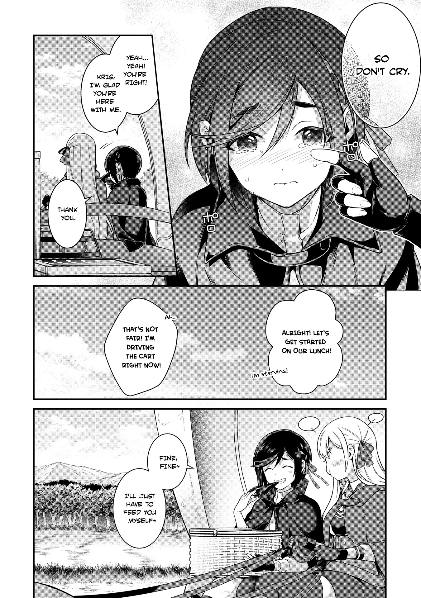 Eiyu-Oh, Bu wo Kiwameru Tame Tensei Su, Soshite, Sekai Saikyou no Minarai Kisi Chapter 11 - Page 17