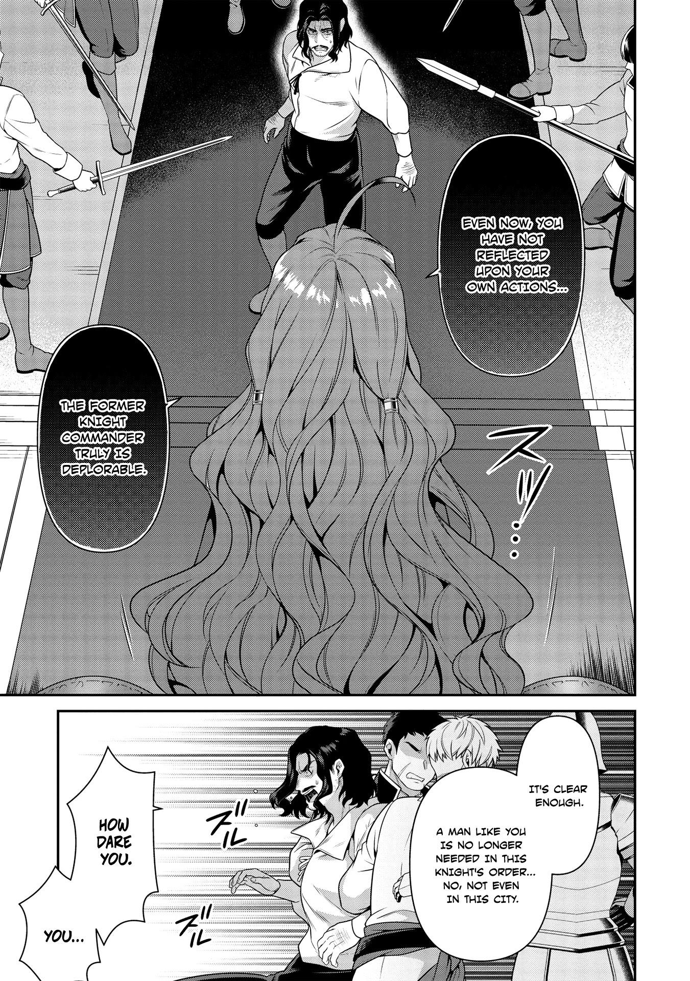 Eiyu-Oh, Bu wo Kiwameru Tame Tensei Su, Soshite, Sekai Saikyou no Minarai Kisi Chapter 11 - Page 21