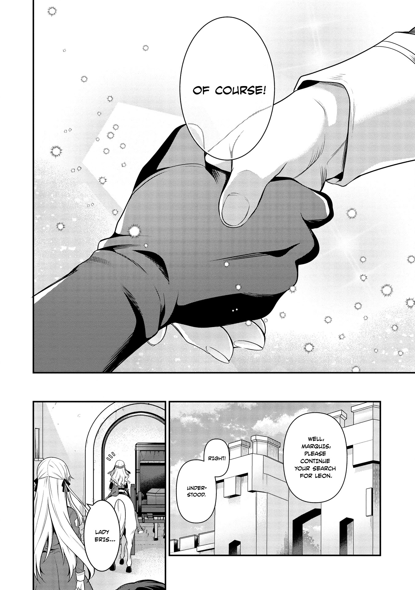 Eiyu-Oh, Bu wo Kiwameru Tame Tensei Su, Soshite, Sekai Saikyou no Minarai Kisi Chapter 11 - Page 5