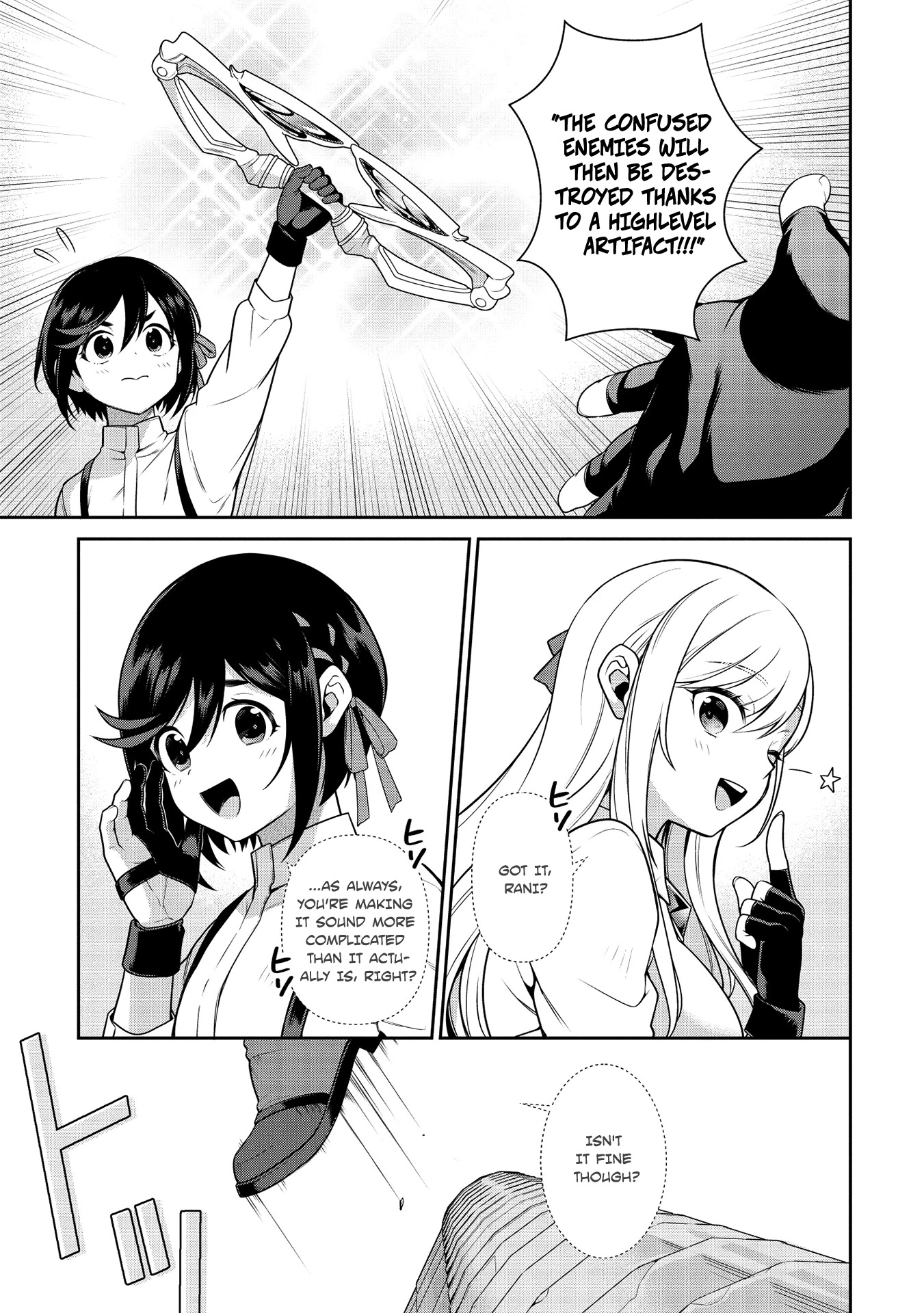 Eiyu-Oh, Bu wo Kiwameru Tame Tensei Su, Soshite, Sekai Saikyou no Minarai Kisi Chapter 12 - Page 21