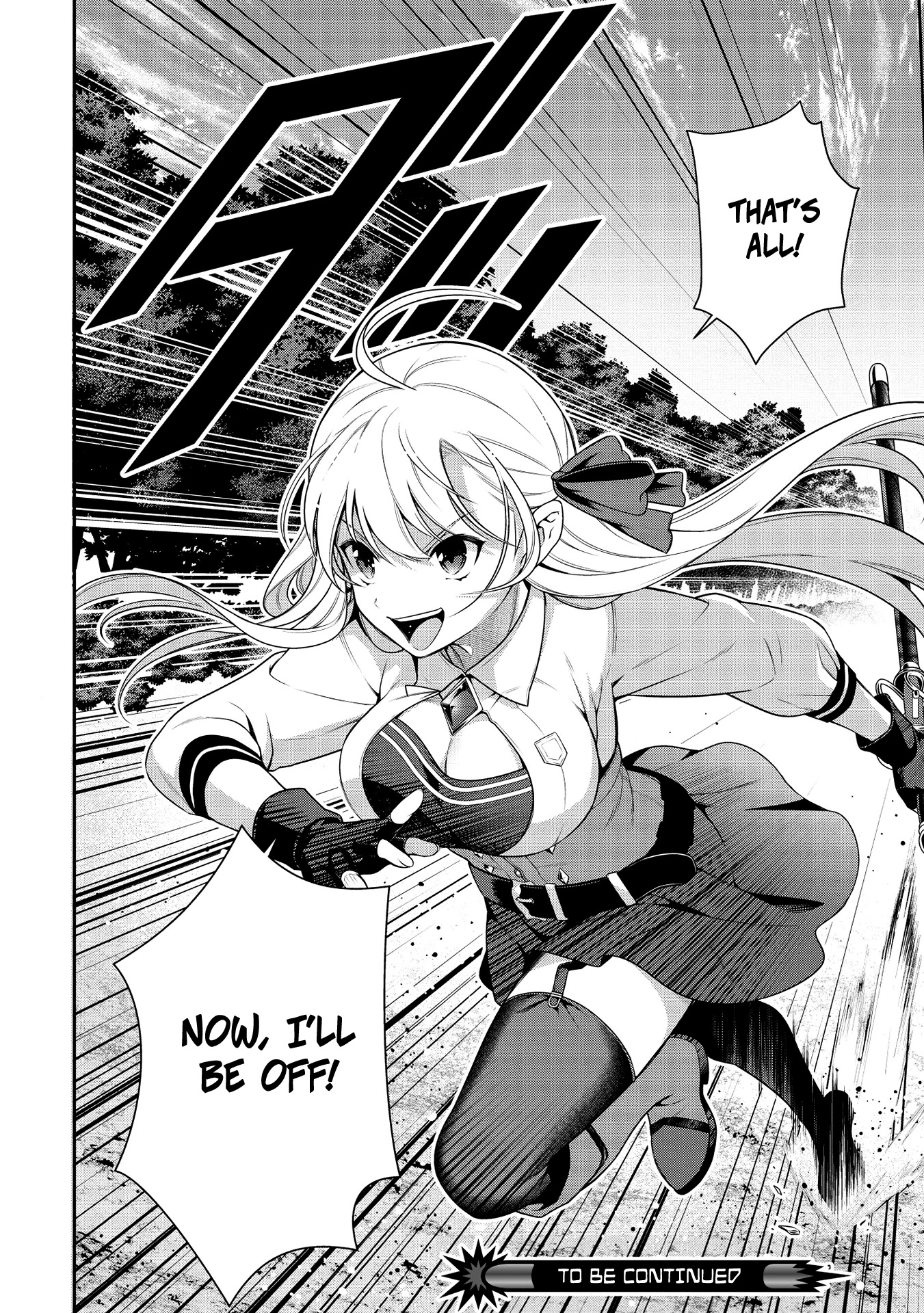 Eiyu-Oh, Bu wo Kiwameru Tame Tensei Su, Soshite, Sekai Saikyou no Minarai Kisi Chapter 12 - Page 22