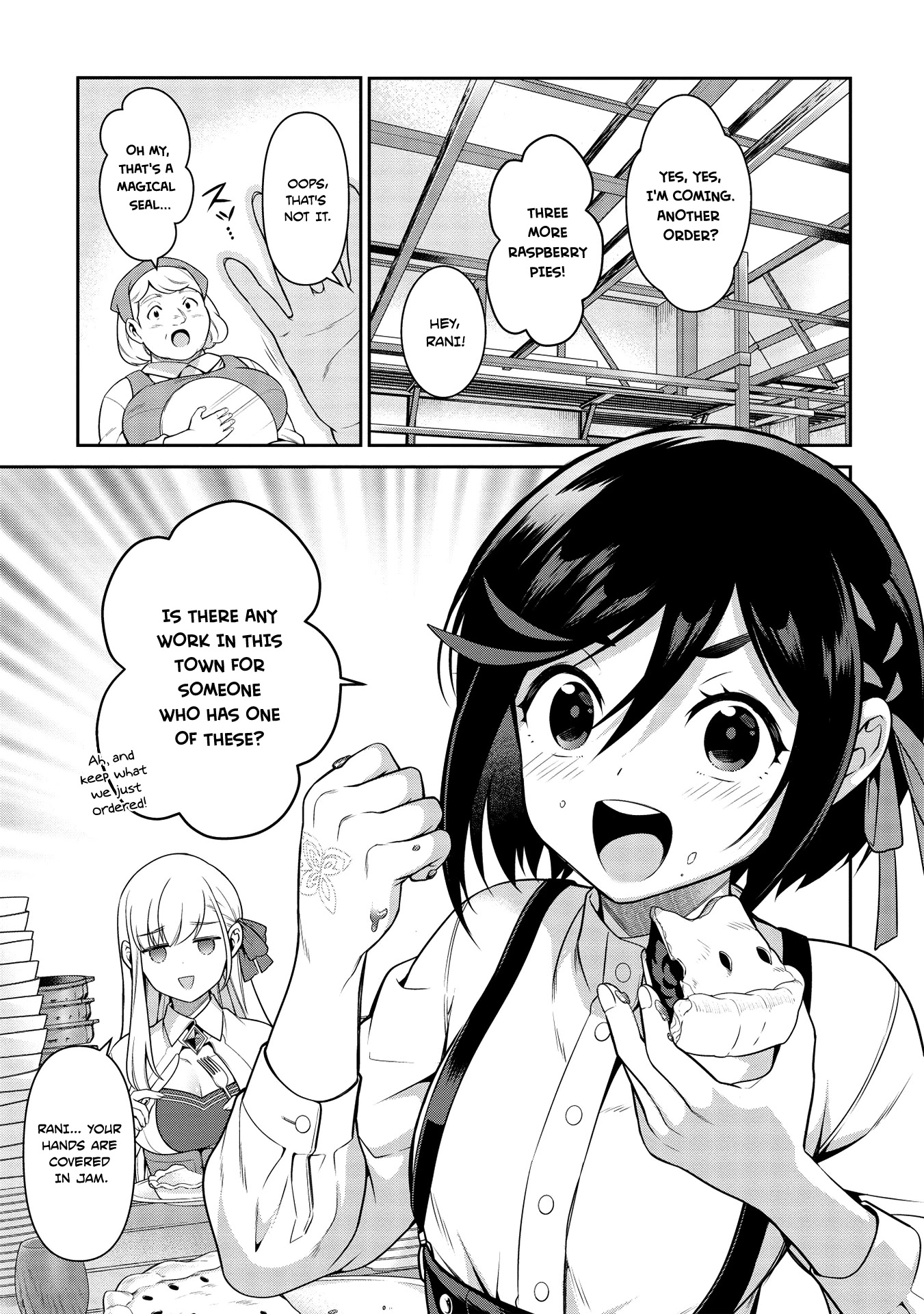 Eiyu-Oh, Bu wo Kiwameru Tame Tensei Su, Soshite, Sekai Saikyou no Minarai Kisi Chapter 12 - Page 5