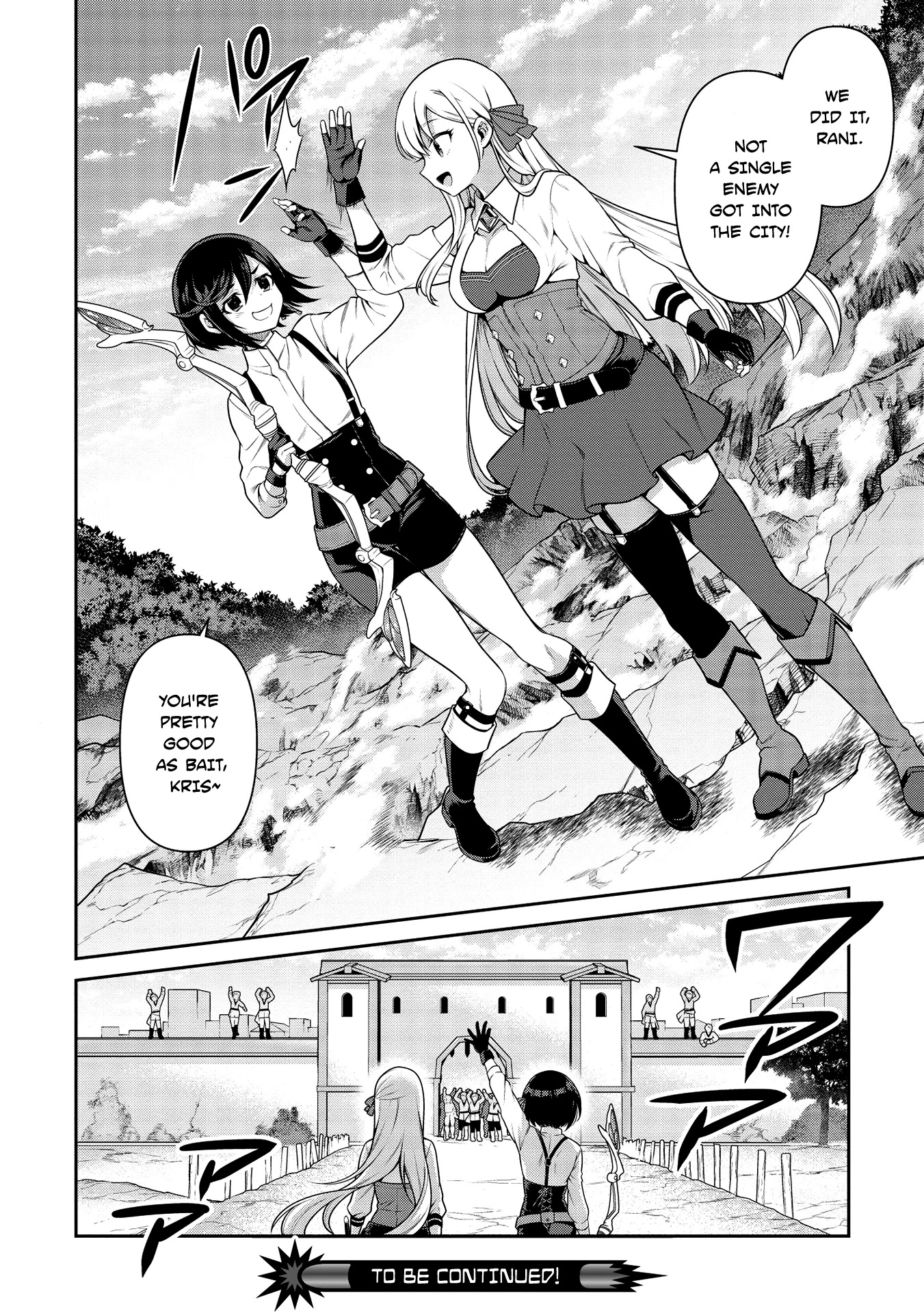 Eiyu-Oh, Bu wo Kiwameru Tame Tensei Su, Soshite, Sekai Saikyou no Minarai Kisi Chapter 13.1 - Page 14