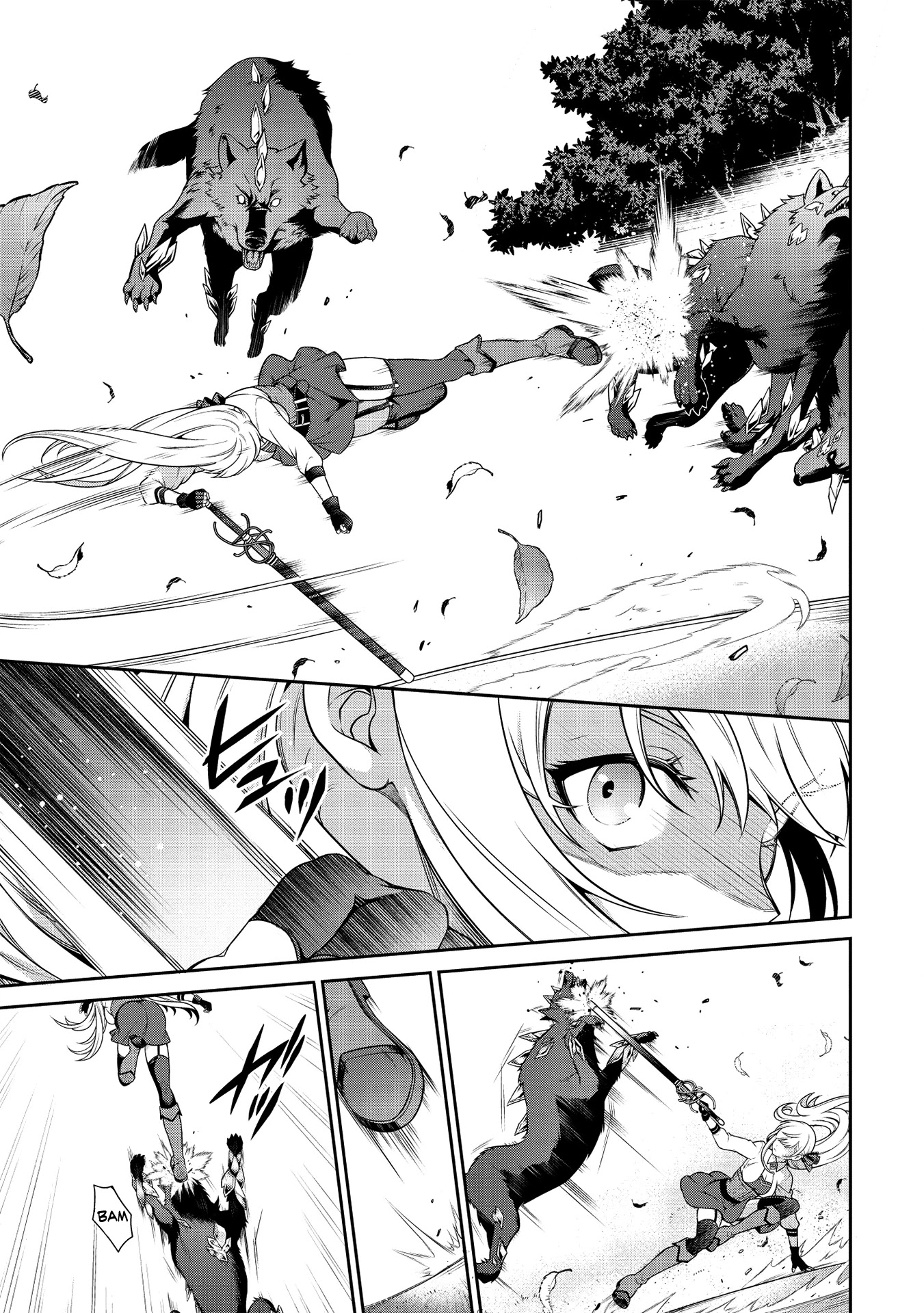 Eiyu-Oh, Bu wo Kiwameru Tame Tensei Su, Soshite, Sekai Saikyou no Minarai Kisi Chapter 13.1 - Page 4