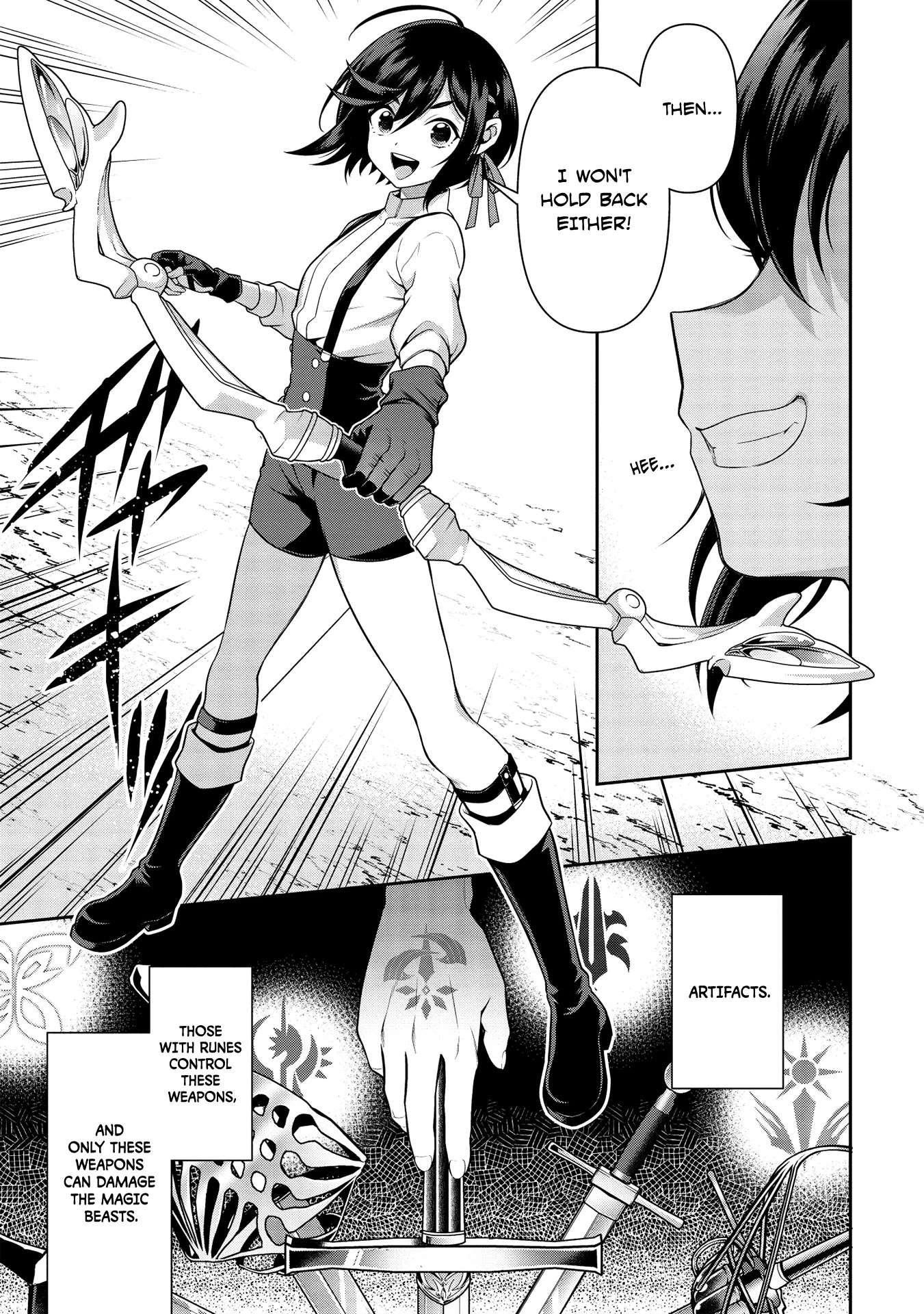 Eiyu-Oh, Bu wo Kiwameru Tame Tensei Su, Soshite, Sekai Saikyou no Minarai Kisi Chapter 13.1 - Page 8