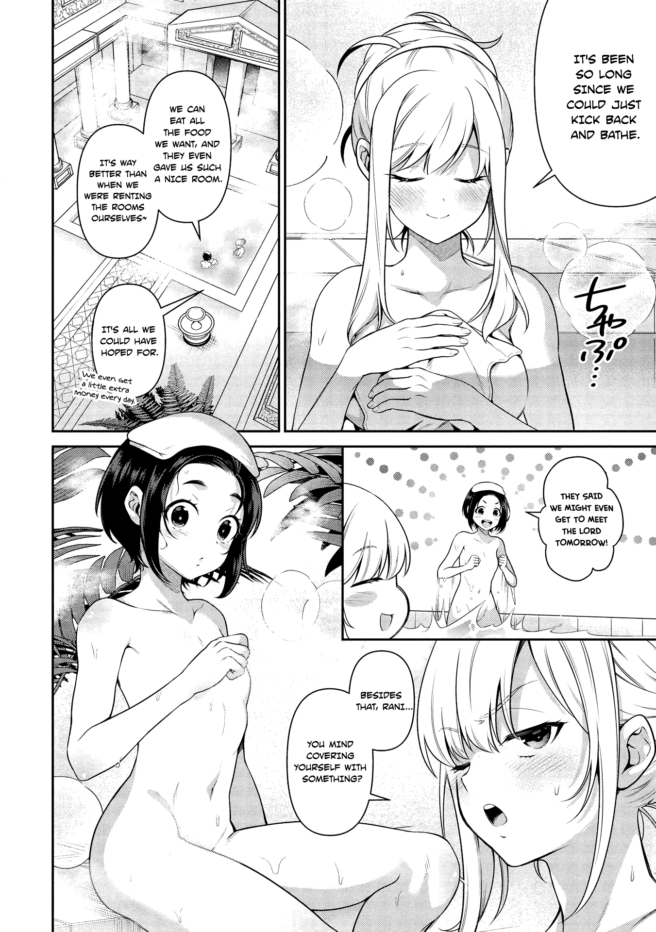 Eiyu-Oh, Bu wo Kiwameru Tame Tensei Su, Soshite, Sekai Saikyou no Minarai Kisi Chapter 13.2 - Page 2