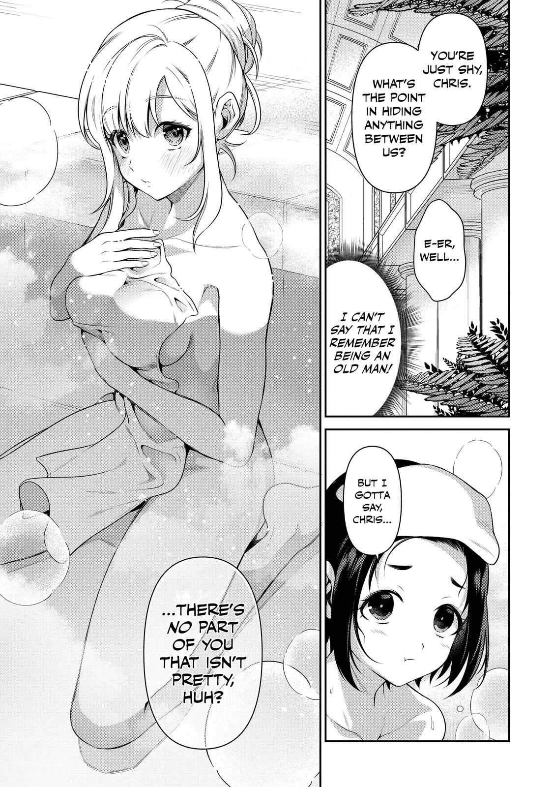 Eiyu-Oh, Bu wo Kiwameru Tame Tensei Su, Soshite, Sekai Saikyou no Minarai Kisi Chapter 13 - Page 17