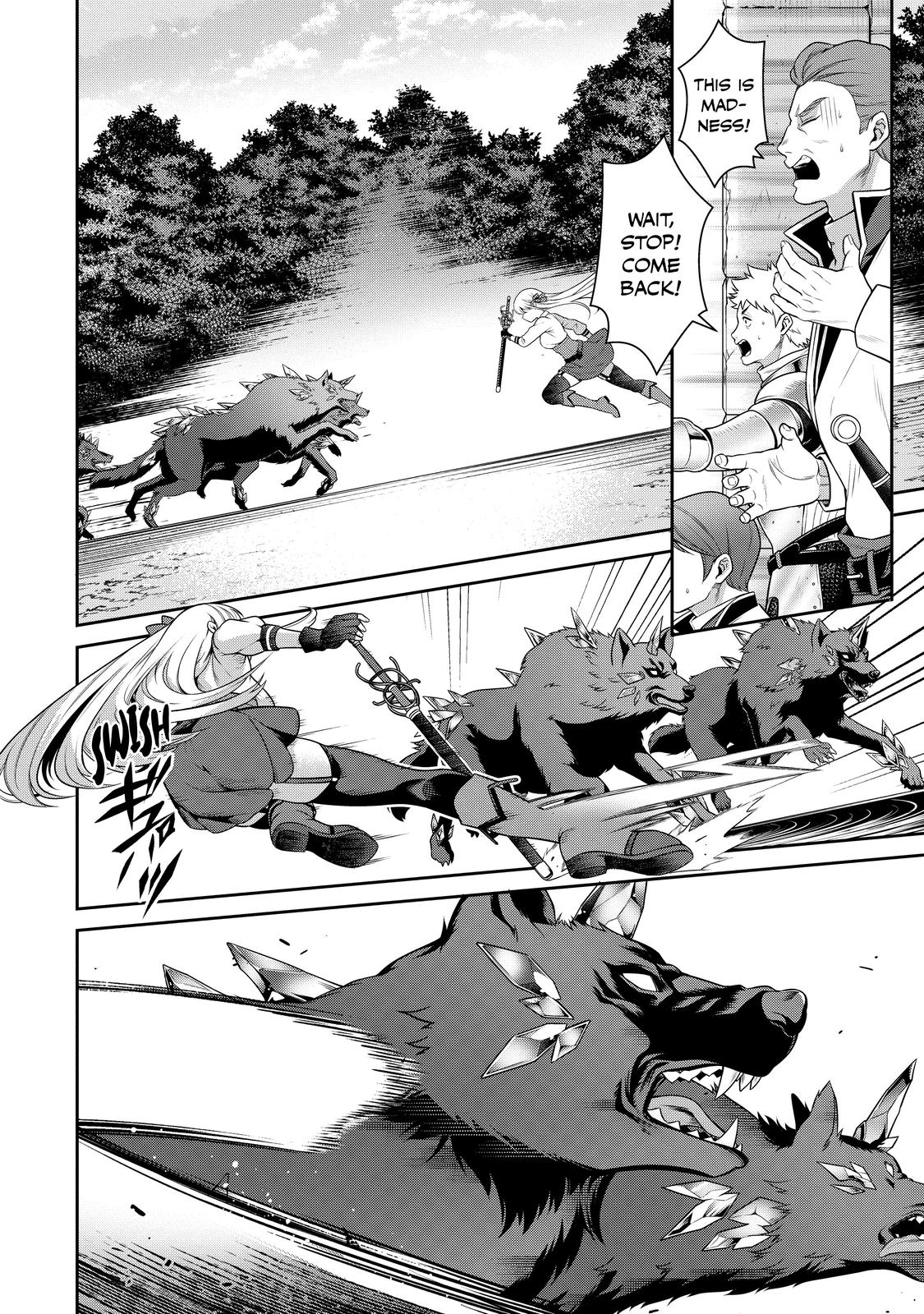 Eiyu-Oh, Bu wo Kiwameru Tame Tensei Su, Soshite, Sekai Saikyou no Minarai Kisi Chapter 13 - Page 3
