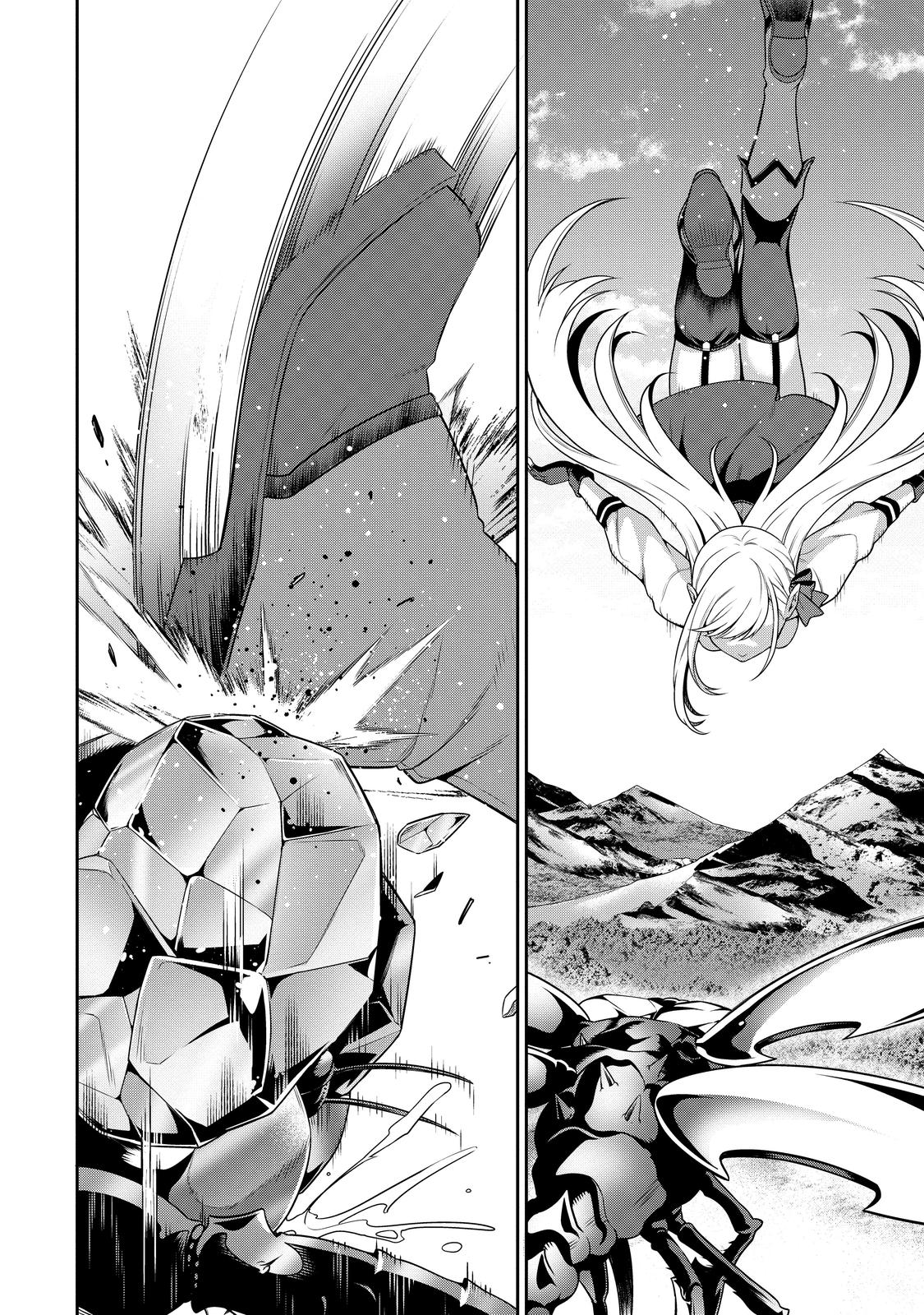 Eiyu-Oh, Bu wo Kiwameru Tame Tensei Su, Soshite, Sekai Saikyou no Minarai Kisi Chapter 13 - Page 5