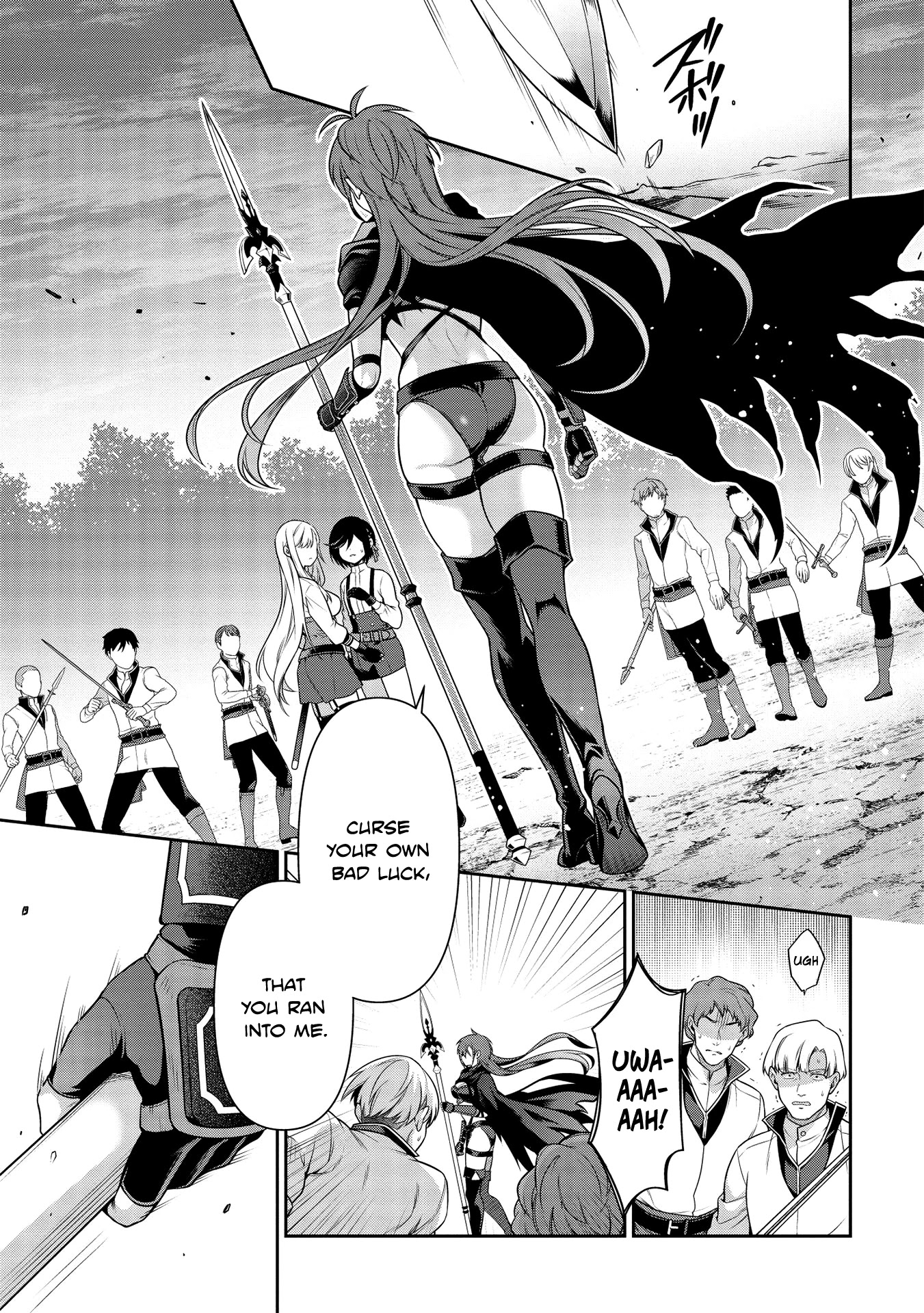 Eiyu-Oh, Bu wo Kiwameru Tame Tensei Su, Soshite, Sekai Saikyou no Minarai Kisi Chapter 14 - Page 1
