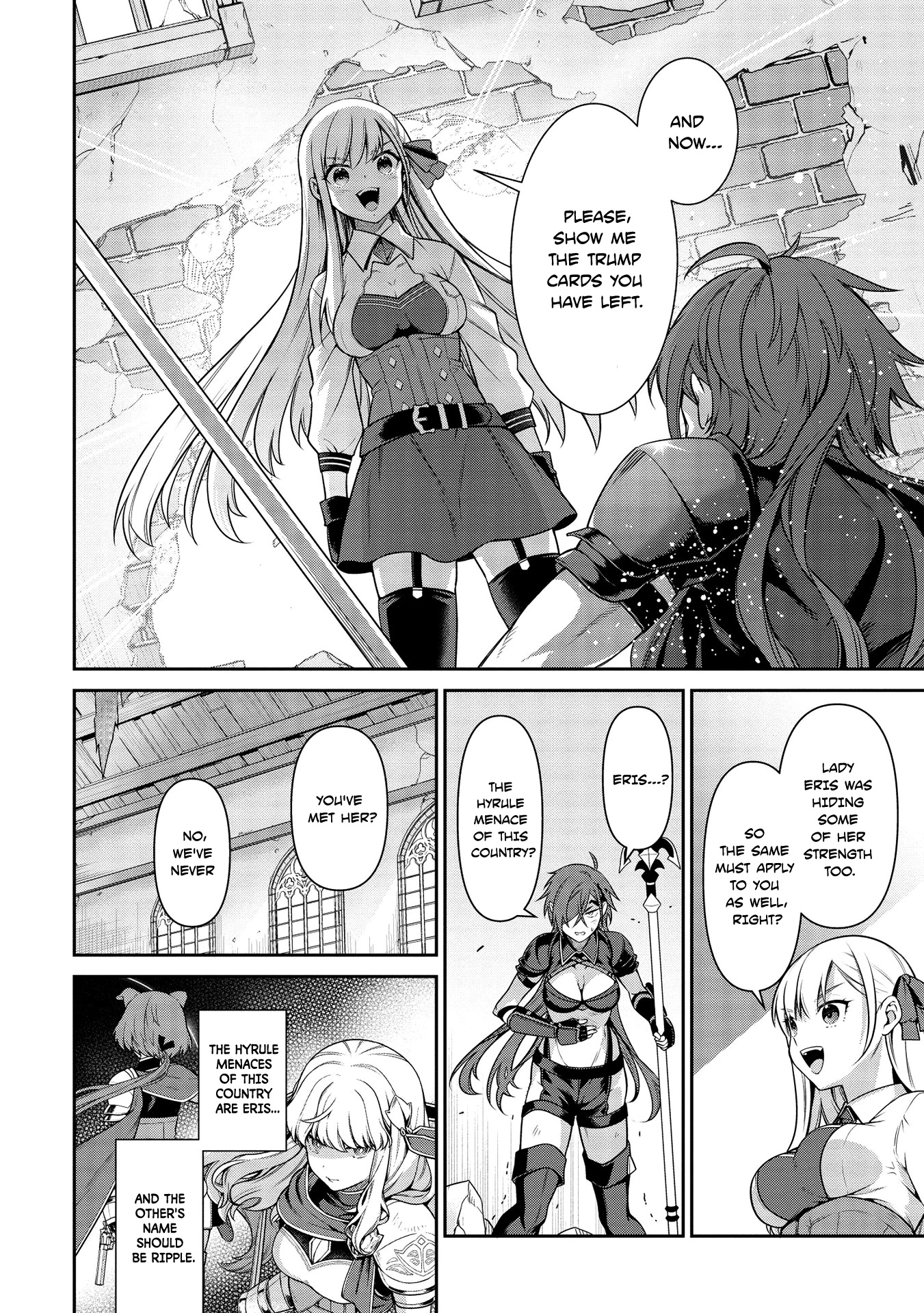 Eiyu-Oh, Bu wo Kiwameru Tame Tensei Su, Soshite, Sekai Saikyou no Minarai Kisi Chapter 14 - Page 15
