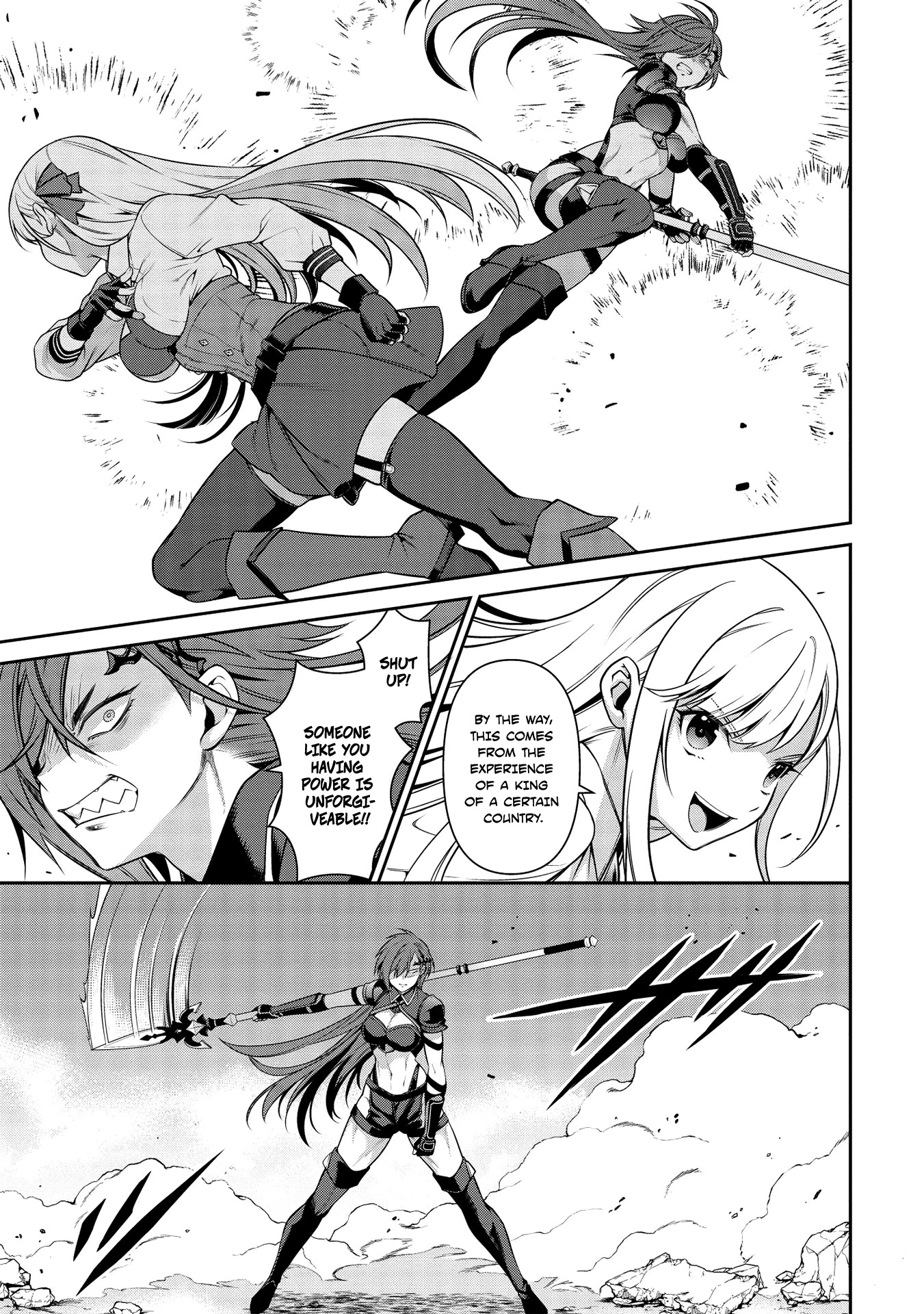 Eiyu-Oh, Bu wo Kiwameru Tame Tensei Su, Soshite, Sekai Saikyou no Minarai Kisi Chapter 14 - Page 20