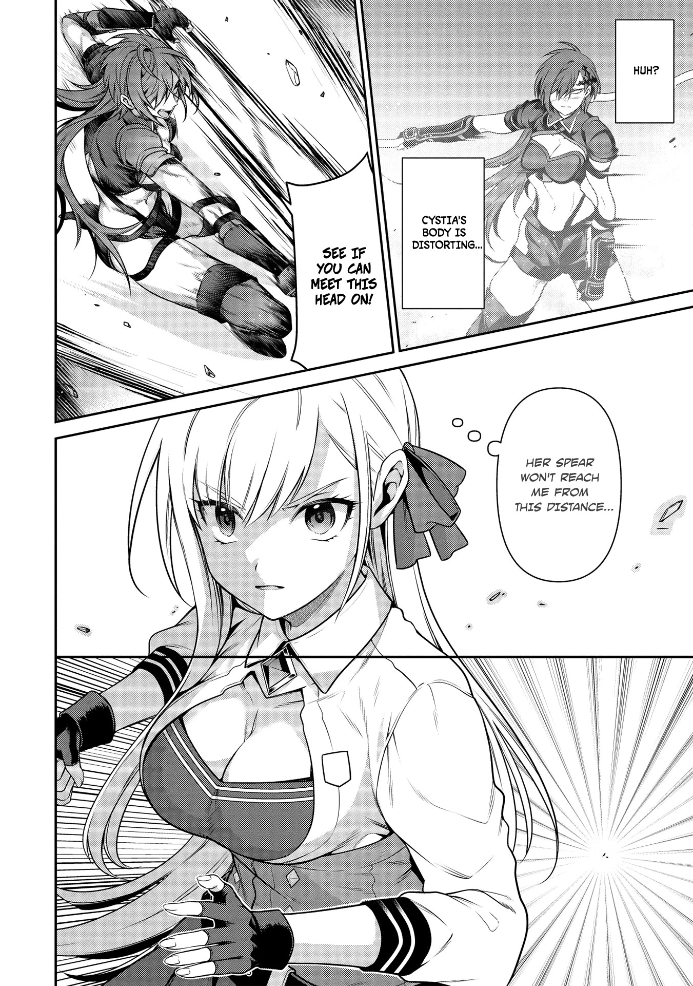 Eiyu-Oh, Bu wo Kiwameru Tame Tensei Su, Soshite, Sekai Saikyou no Minarai Kisi Chapter 14 - Page 21