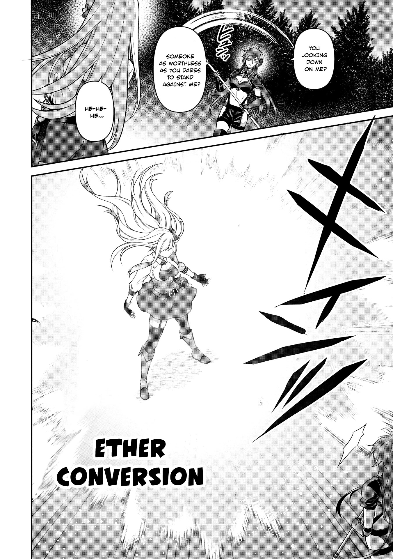 Eiyu-Oh, Bu wo Kiwameru Tame Tensei Su, Soshite, Sekai Saikyou no Minarai Kisi Chapter 14 - Page 5