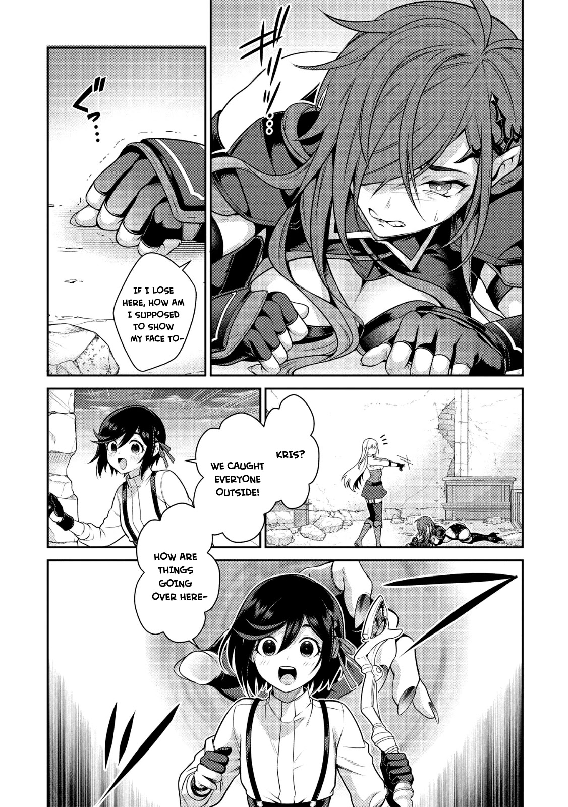Eiyu-Oh, Bu wo Kiwameru Tame Tensei Su, Soshite, Sekai Saikyou no Minarai Kisi Chapter 15 - Page 12