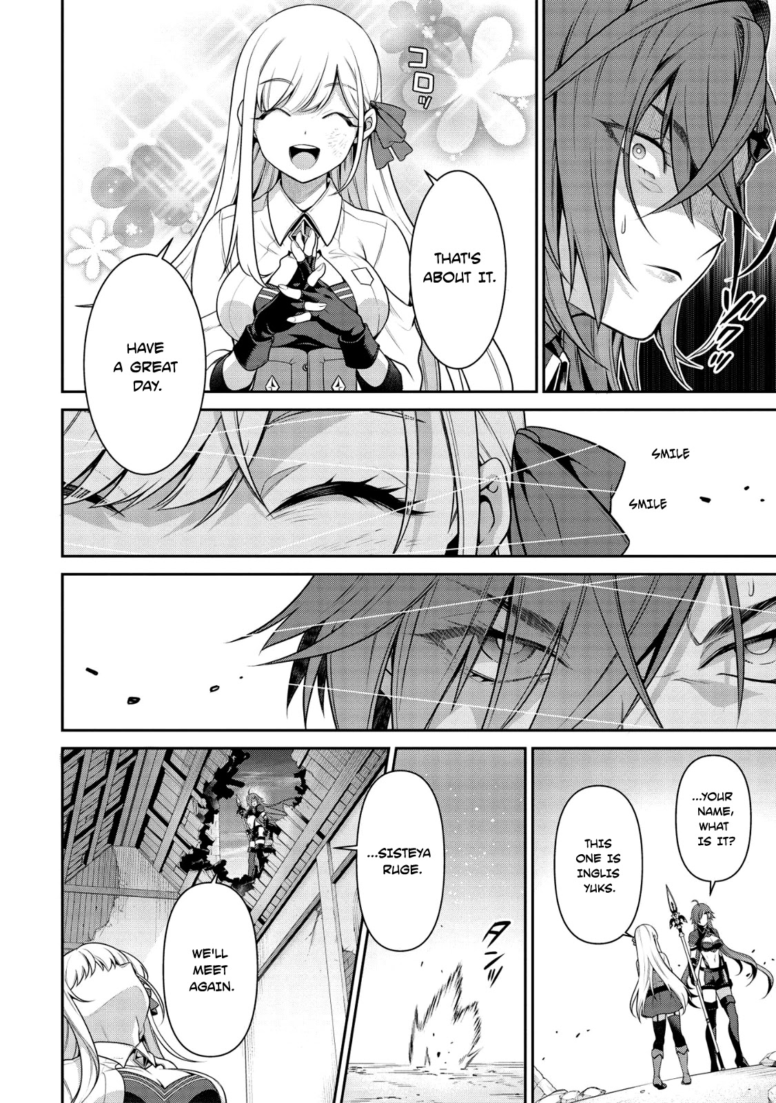 Eiyu-Oh, Bu wo Kiwameru Tame Tensei Su, Soshite, Sekai Saikyou no Minarai Kisi Chapter 15 - Page 15