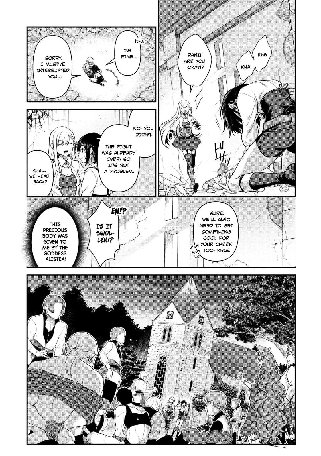 Eiyu-Oh, Bu wo Kiwameru Tame Tensei Su, Soshite, Sekai Saikyou no Minarai Kisi Chapter 15 - Page 16
