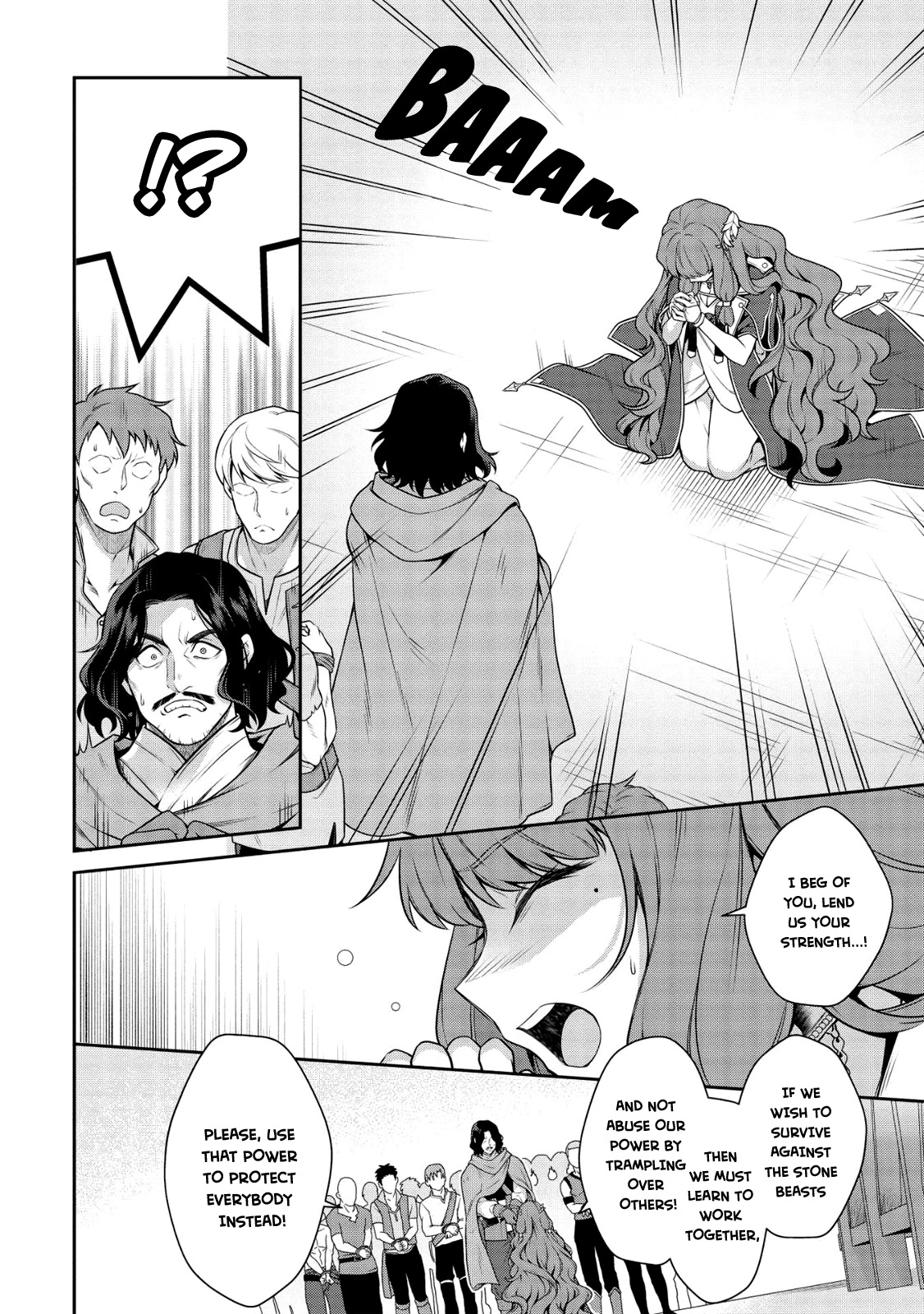 Eiyu-Oh, Bu wo Kiwameru Tame Tensei Su, Soshite, Sekai Saikyou no Minarai Kisi Chapter 15 - Page 19