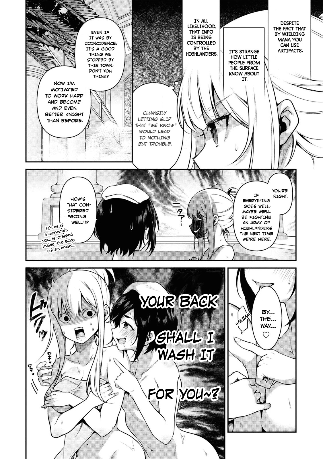 Eiyu-Oh, Bu wo Kiwameru Tame Tensei Su, Soshite, Sekai Saikyou no Minarai Kisi Chapter 16.1 - Page 13