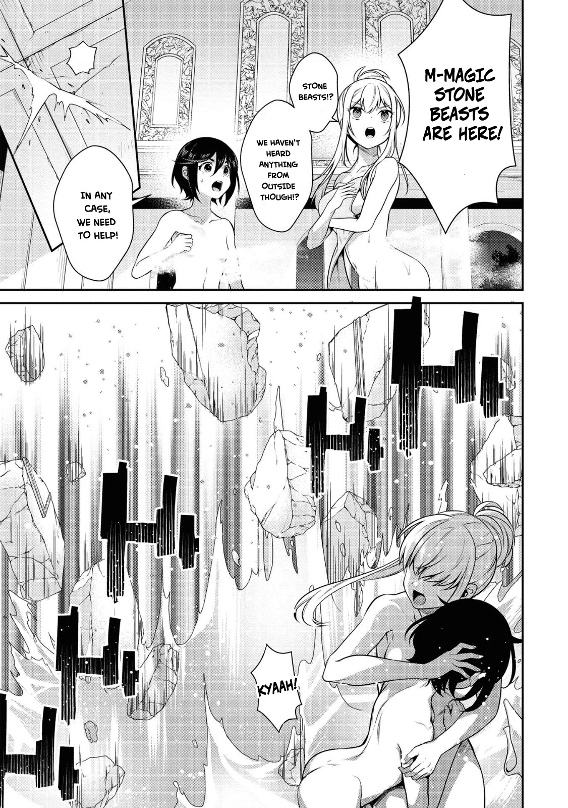 Eiyu-Oh, Bu wo Kiwameru Tame Tensei Su, Soshite, Sekai Saikyou no Minarai Kisi Chapter 16.1 - Page 16