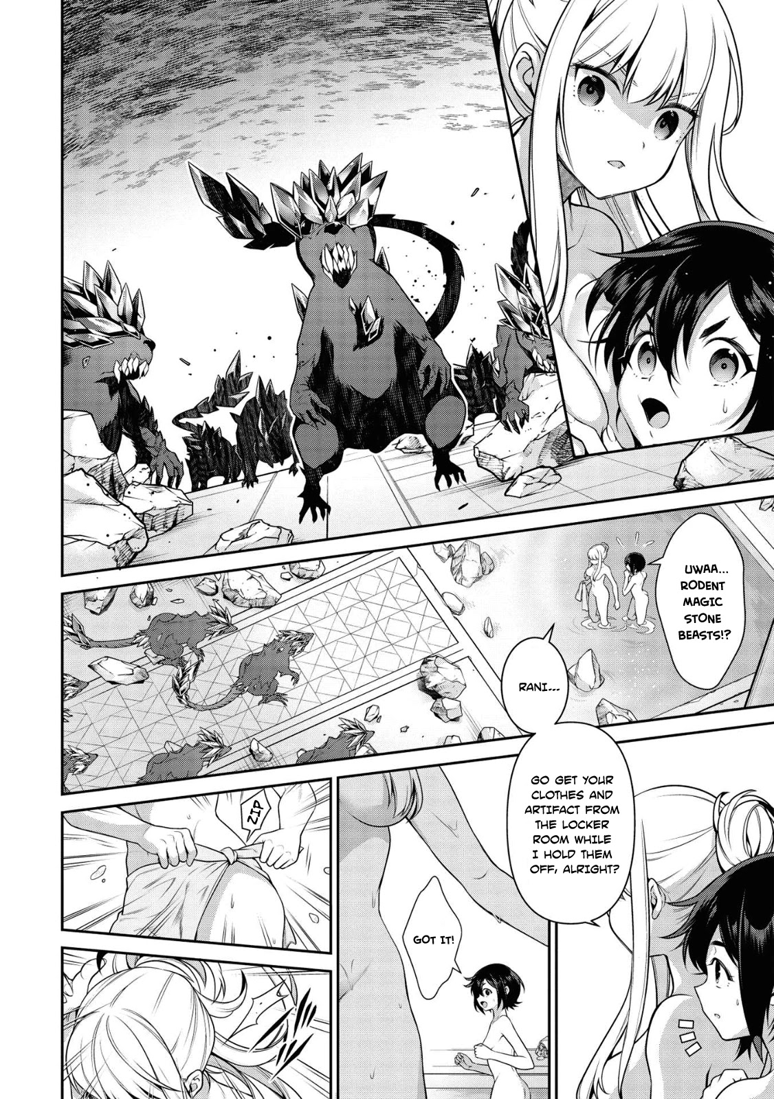 Eiyu-Oh, Bu wo Kiwameru Tame Tensei Su, Soshite, Sekai Saikyou no Minarai Kisi Chapter 16.1 - Page 17