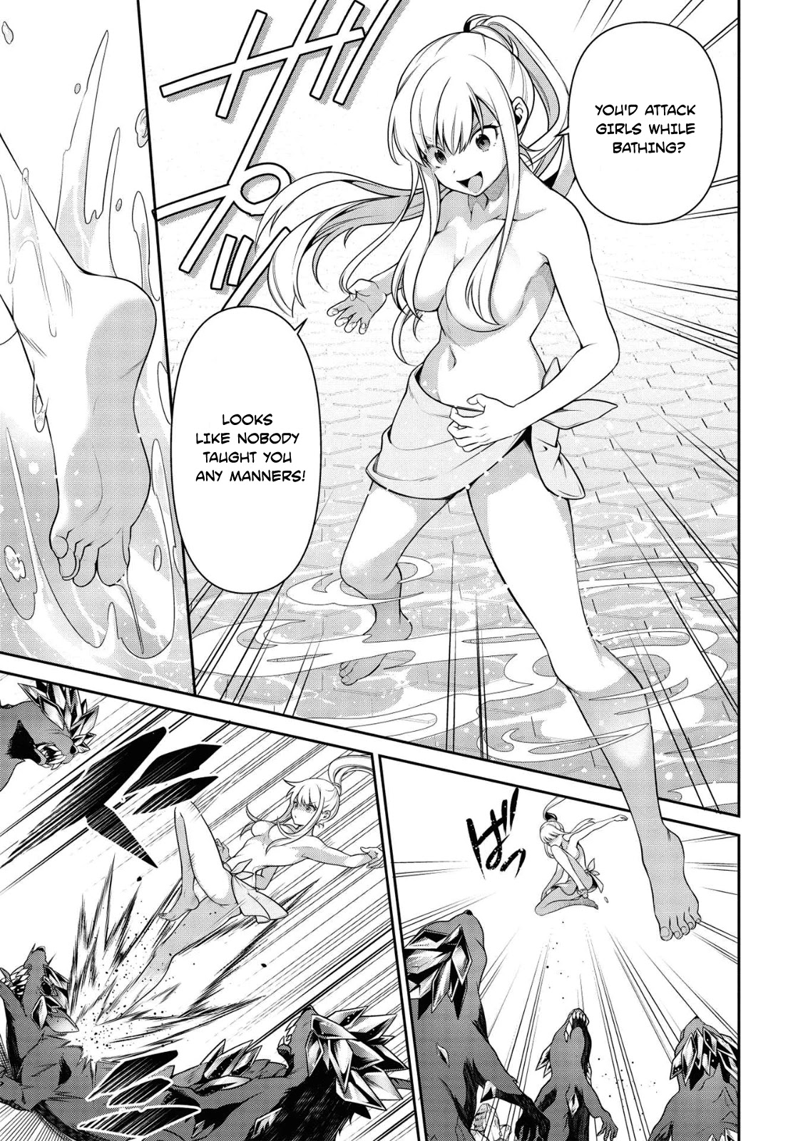 Eiyu-Oh, Bu wo Kiwameru Tame Tensei Su, Soshite, Sekai Saikyou no Minarai Kisi Chapter 16.1 - Page 18