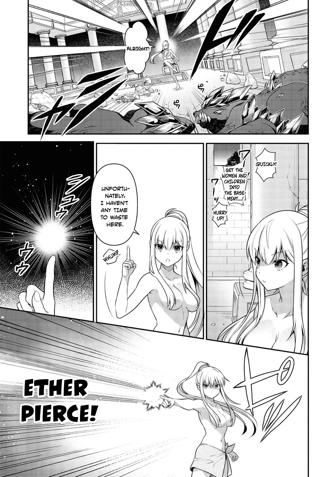 Eiyu-Oh, Bu wo Kiwameru Tame Tensei Su, Soshite, Sekai Saikyou no Minarai Kisi Chapter 16.1 - Page 20