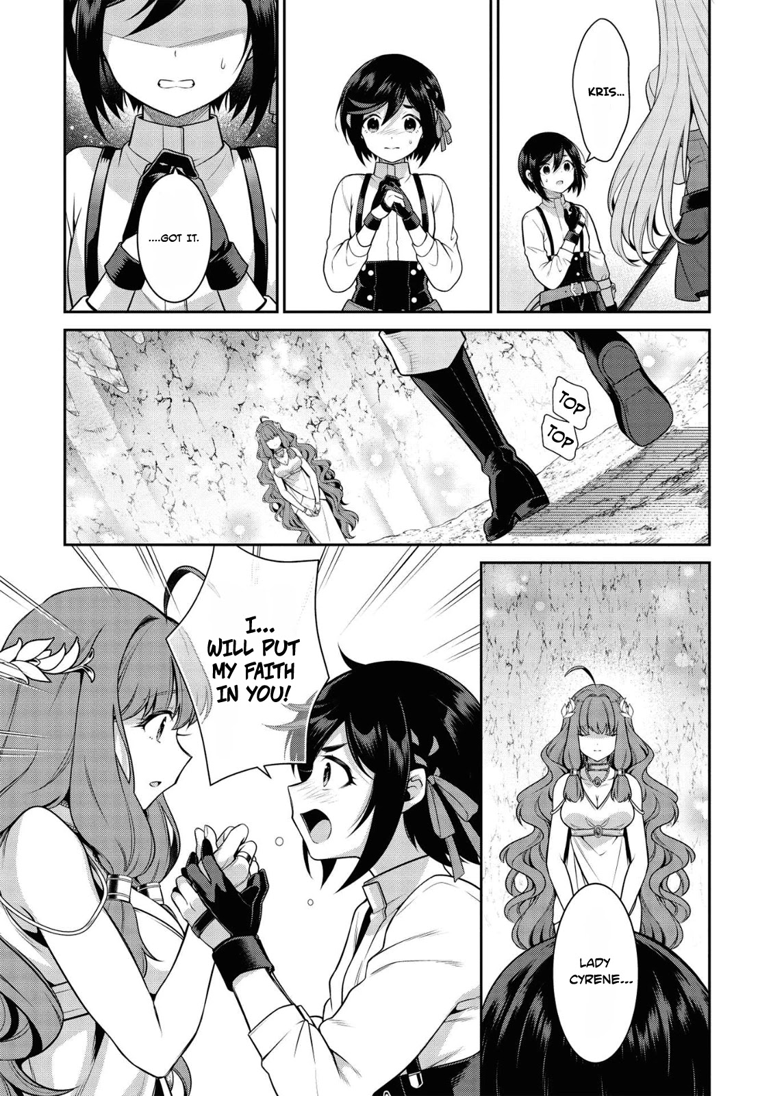Eiyu-Oh, Bu wo Kiwameru Tame Tensei Su, Soshite, Sekai Saikyou no Minarai Kisi Chapter 16.1 - Page 10