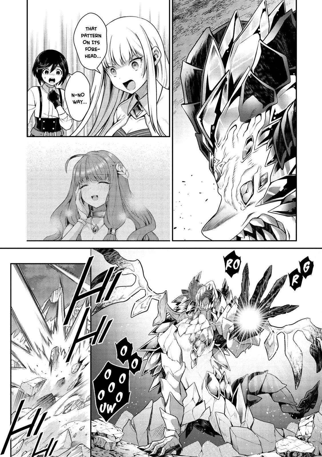 Eiyu-Oh, Bu wo Kiwameru Tame Tensei Su, Soshite, Sekai Saikyou no Minarai Kisi Chapter 16.2 - Page 4