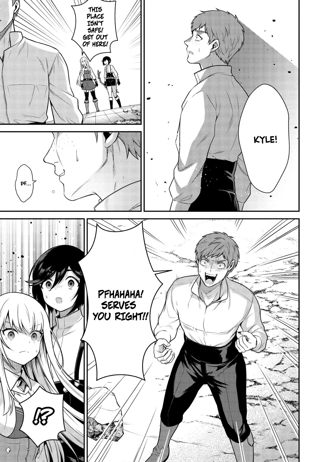 Eiyu-Oh, Bu wo Kiwameru Tame Tensei Su, Soshite, Sekai Saikyou no Minarai Kisi Chapter 16.2 - Page 6