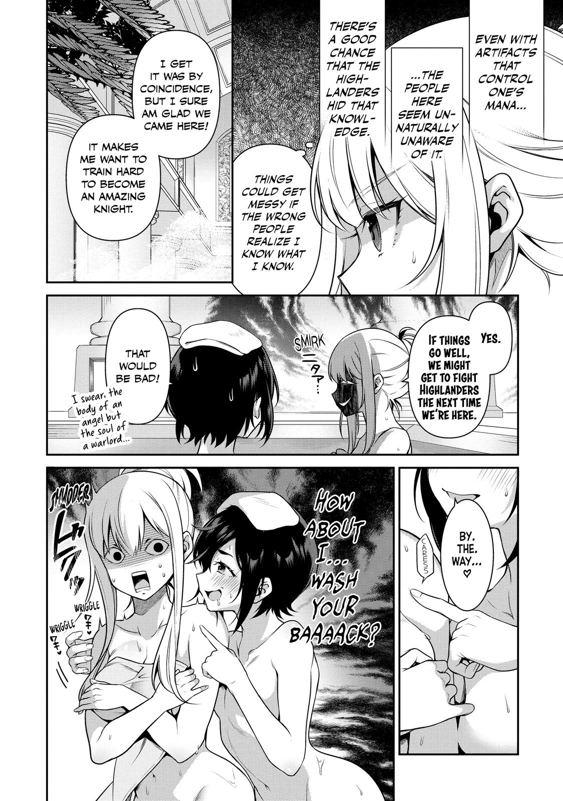Eiyu-Oh, Bu wo Kiwameru Tame Tensei Su, Soshite, Sekai Saikyou no Minarai Kisi Chapter 16 - Page 13