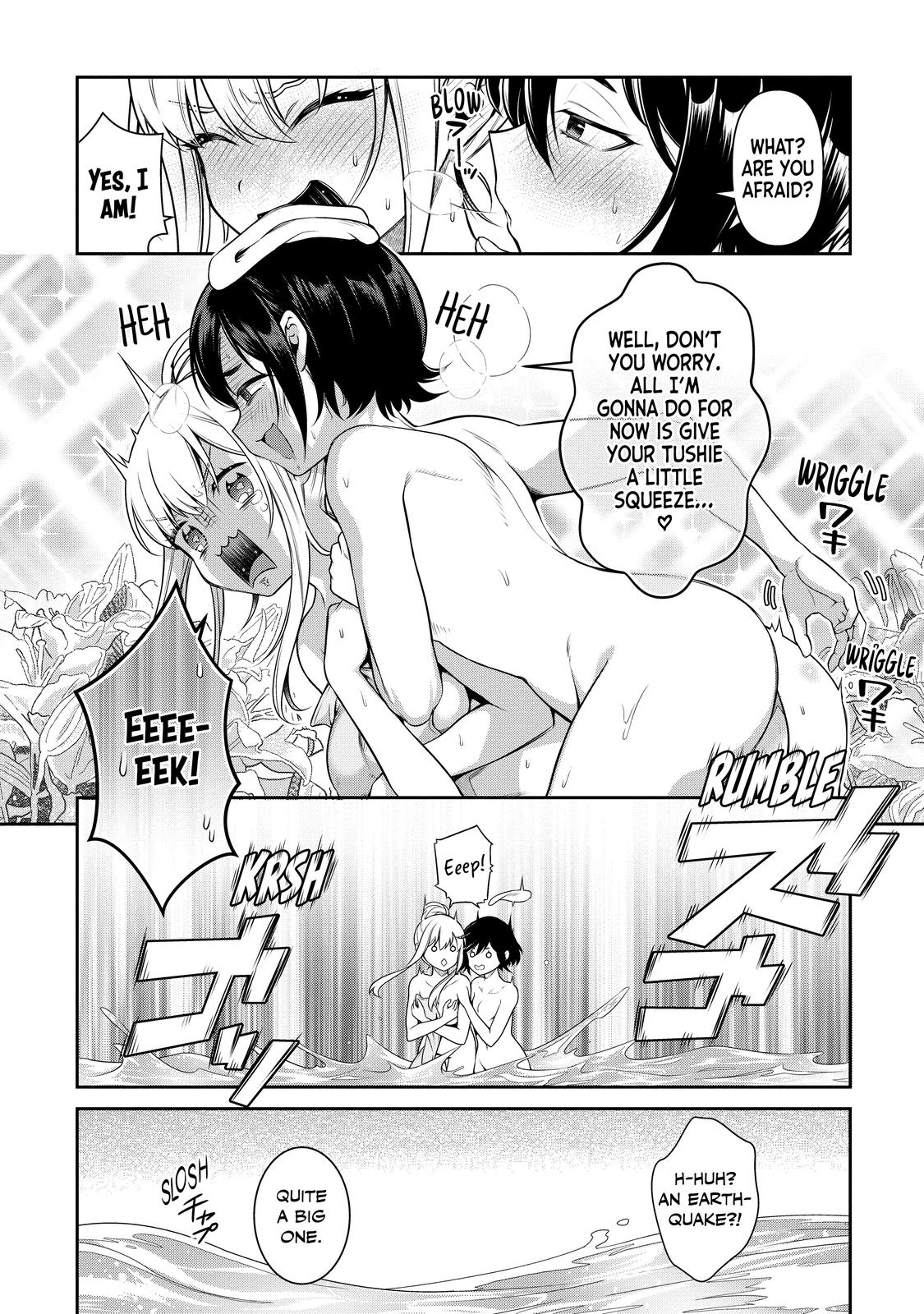 Eiyu-Oh, Bu wo Kiwameru Tame Tensei Su, Soshite, Sekai Saikyou no Minarai Kisi Chapter 16 - Page 15