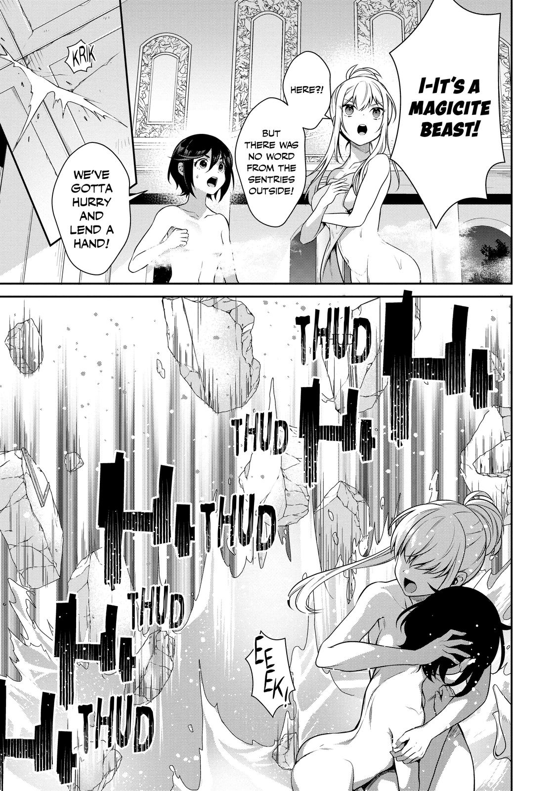 Eiyu-Oh, Bu wo Kiwameru Tame Tensei Su, Soshite, Sekai Saikyou no Minarai Kisi Chapter 16 - Page 16