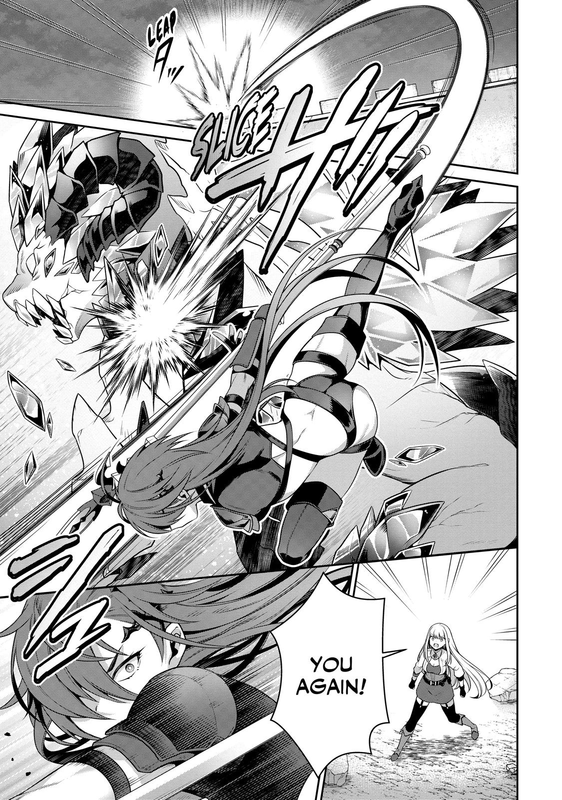 Eiyu-Oh, Bu wo Kiwameru Tame Tensei Su, Soshite, Sekai Saikyou no Minarai Kisi Chapter 16 - Page 32