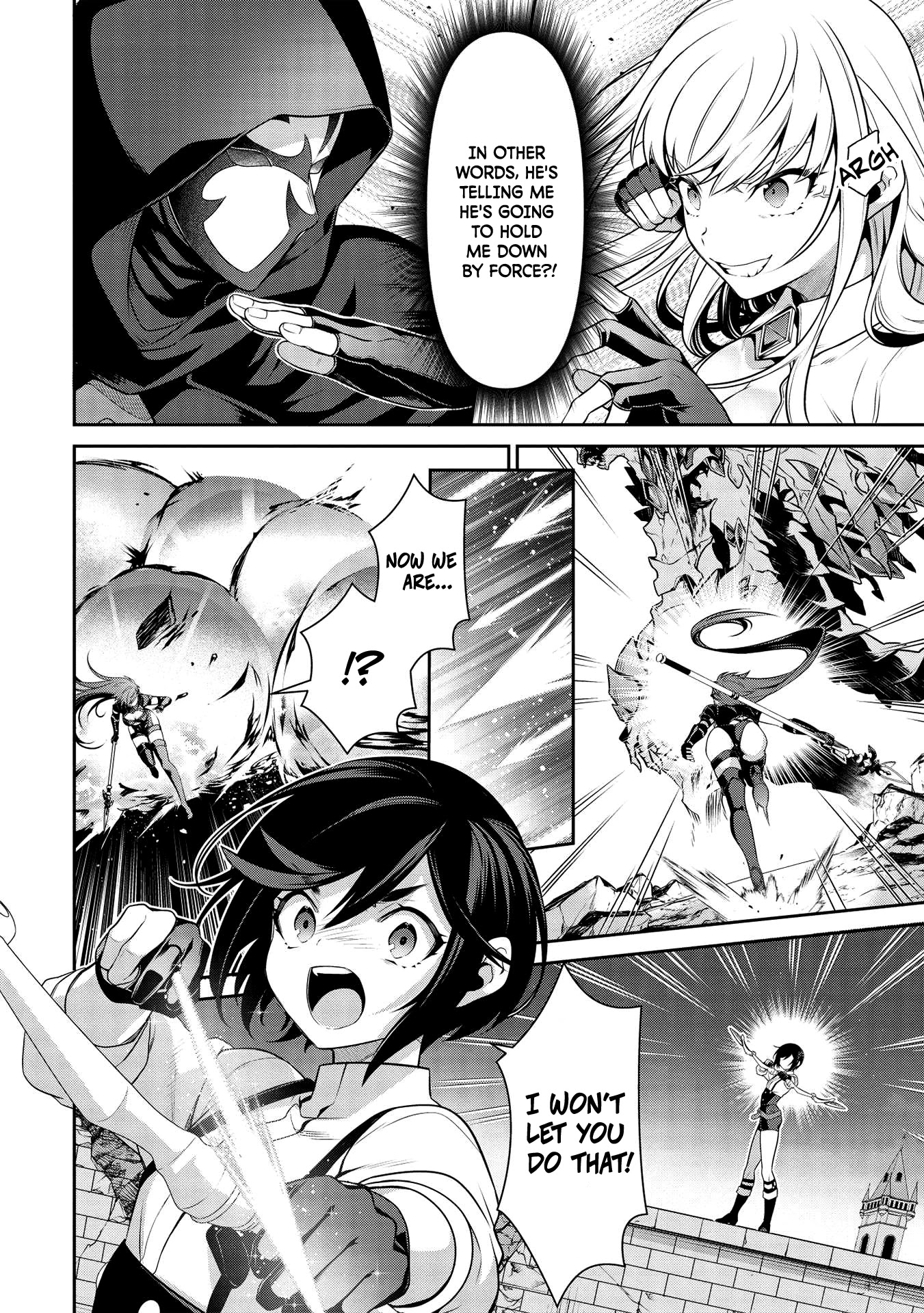 Eiyu-Oh, Bu wo Kiwameru Tame Tensei Su, Soshite, Sekai Saikyou no Minarai Kisi Chapter 17.1 - Page 13