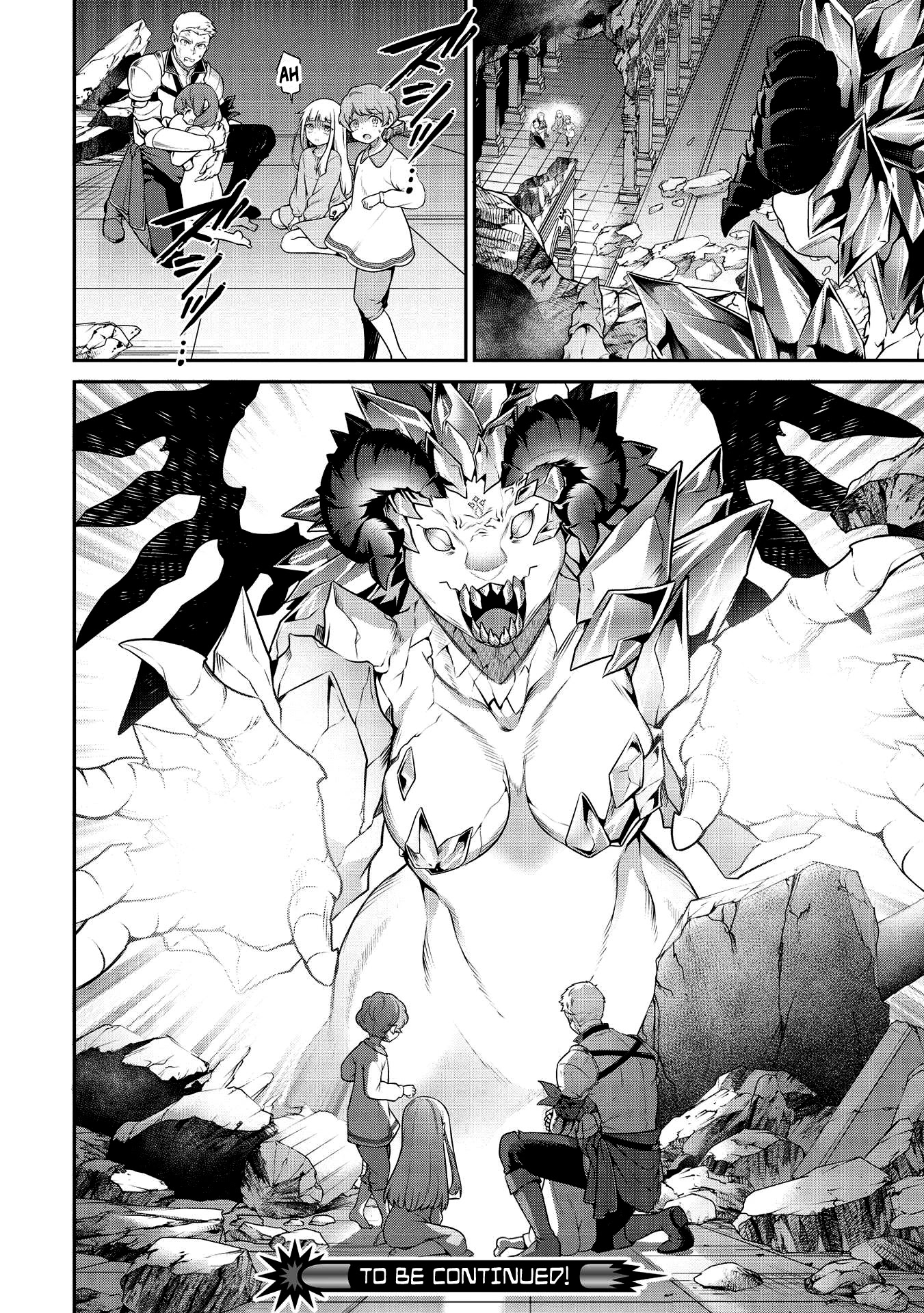 Eiyu-Oh, Bu wo Kiwameru Tame Tensei Su, Soshite, Sekai Saikyou no Minarai Kisi Chapter 17.1 - Page 15