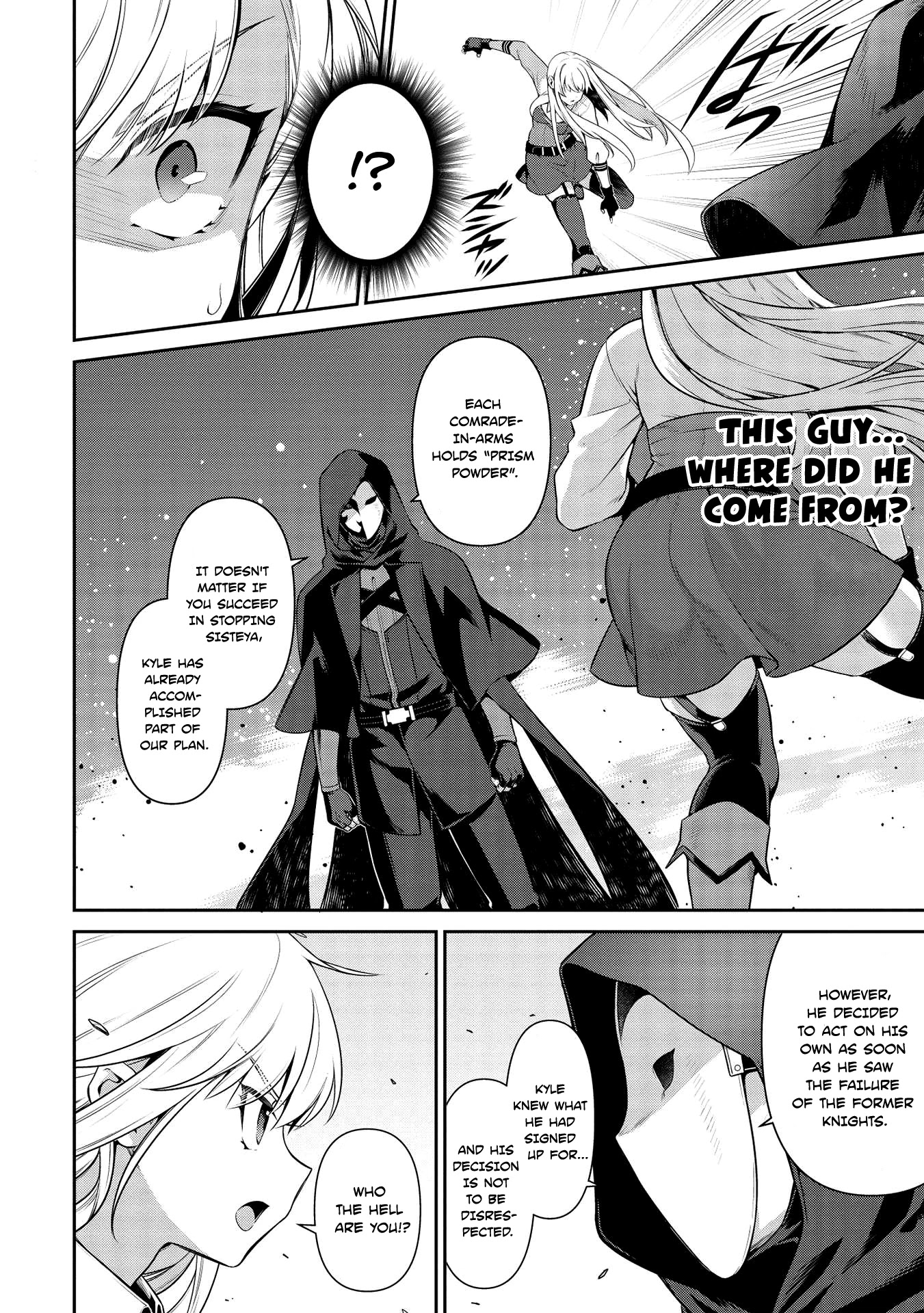 Eiyu-Oh, Bu wo Kiwameru Tame Tensei Su, Soshite, Sekai Saikyou no Minarai Kisi Chapter 17.1 - Page 3