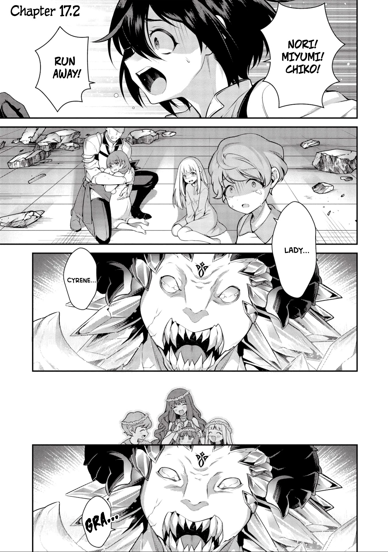 Eiyu-Oh, Bu wo Kiwameru Tame Tensei Su, Soshite, Sekai Saikyou no Minarai Kisi Chapter 17.2 - Page 1